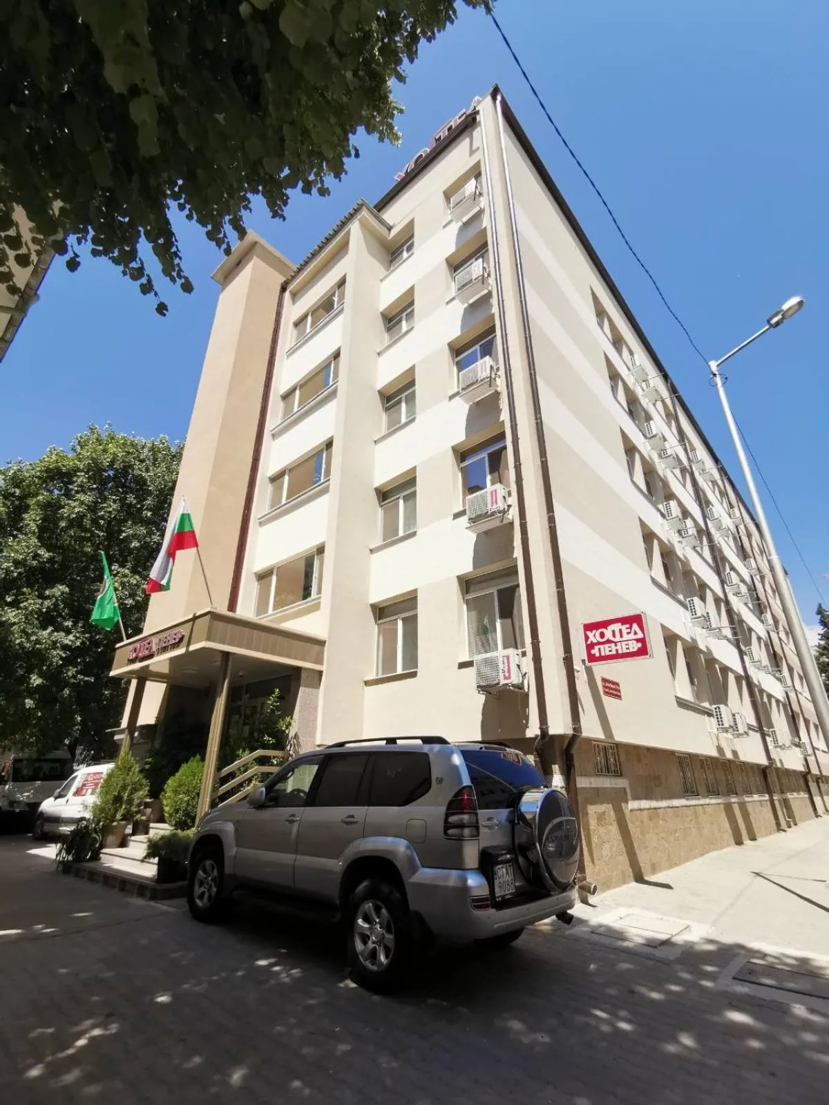 Hostel Penev