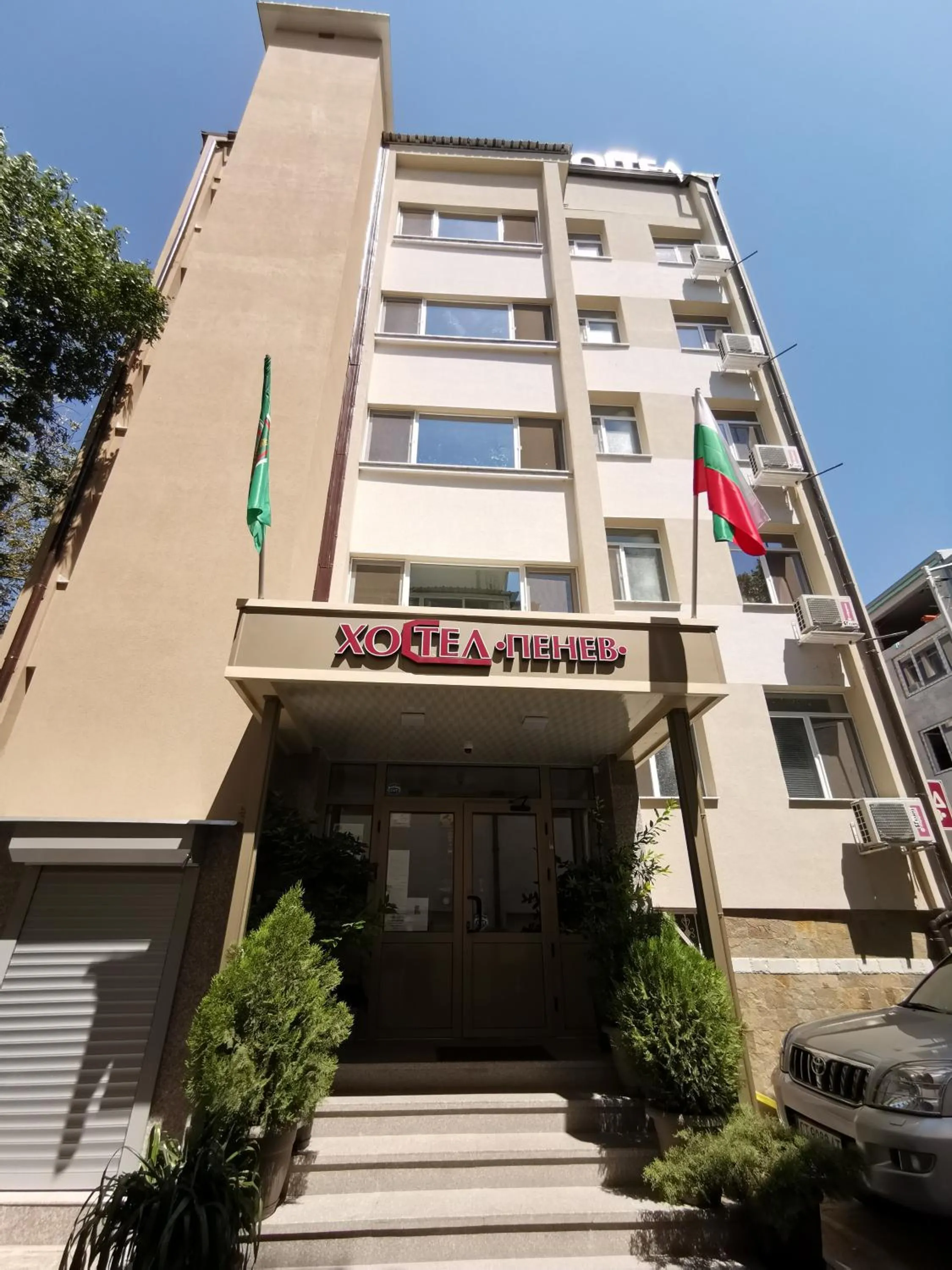 Hostel Penev