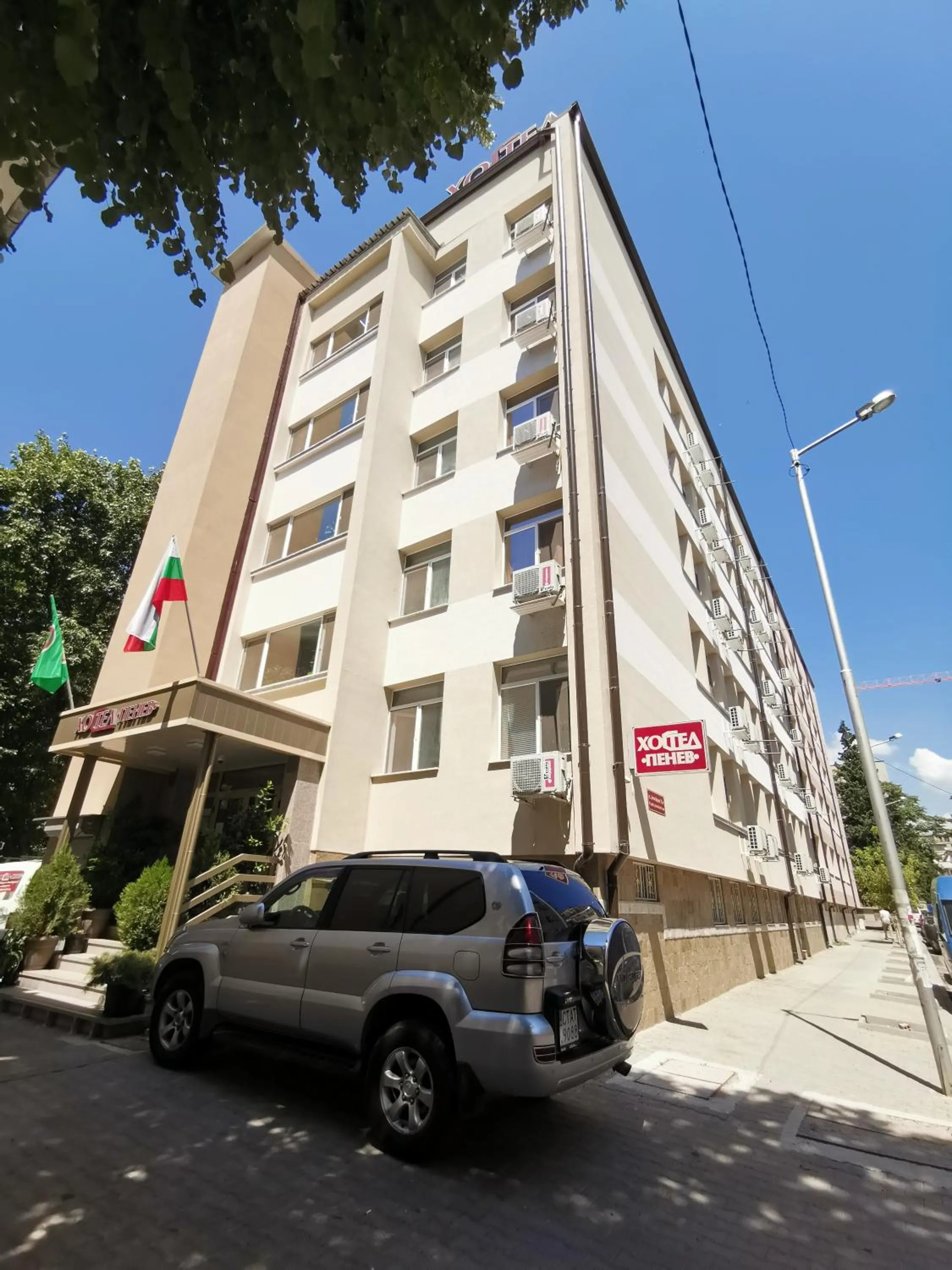 Hostel Penev