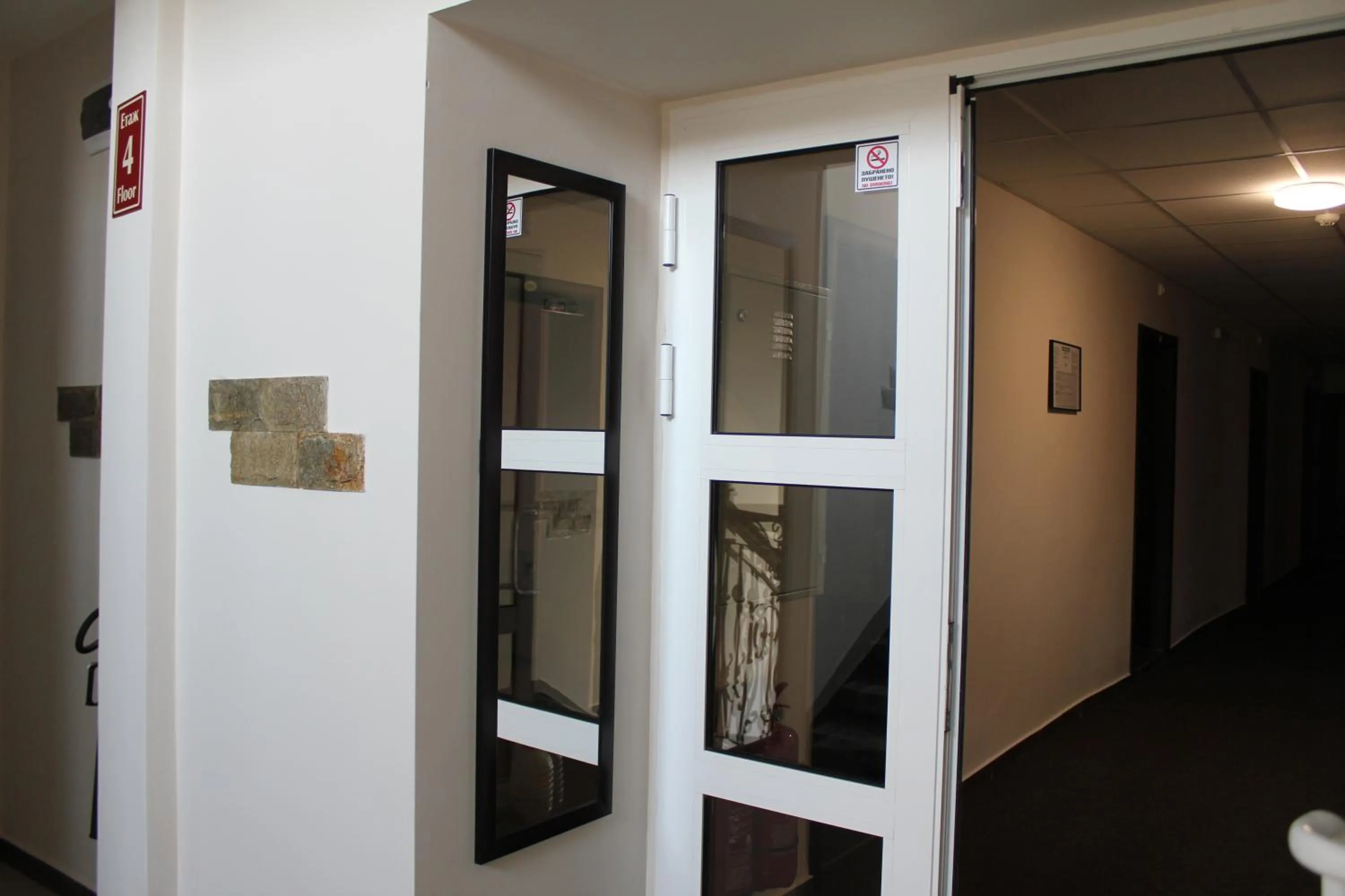 Hostel Penev