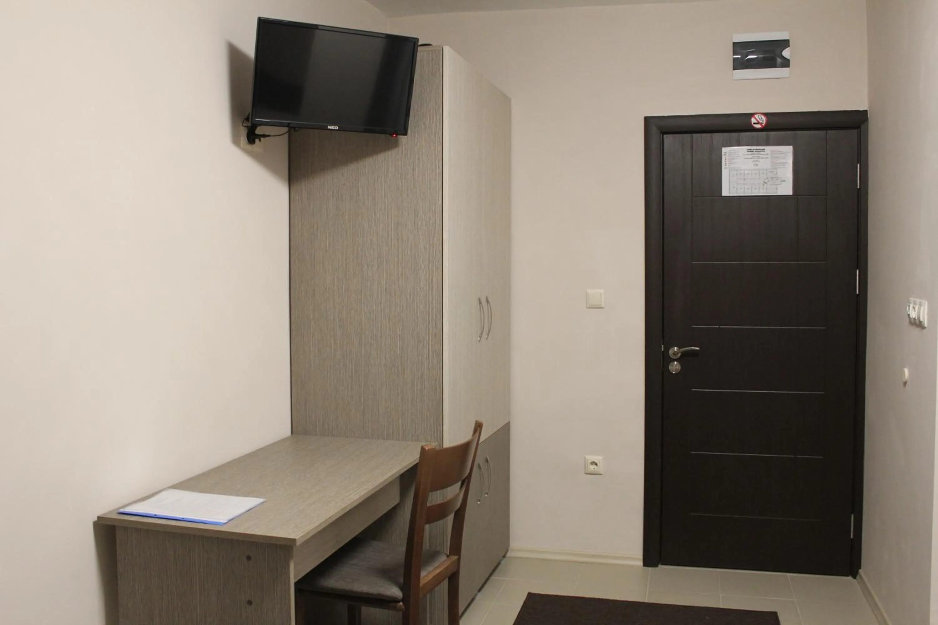 Hostel Penev