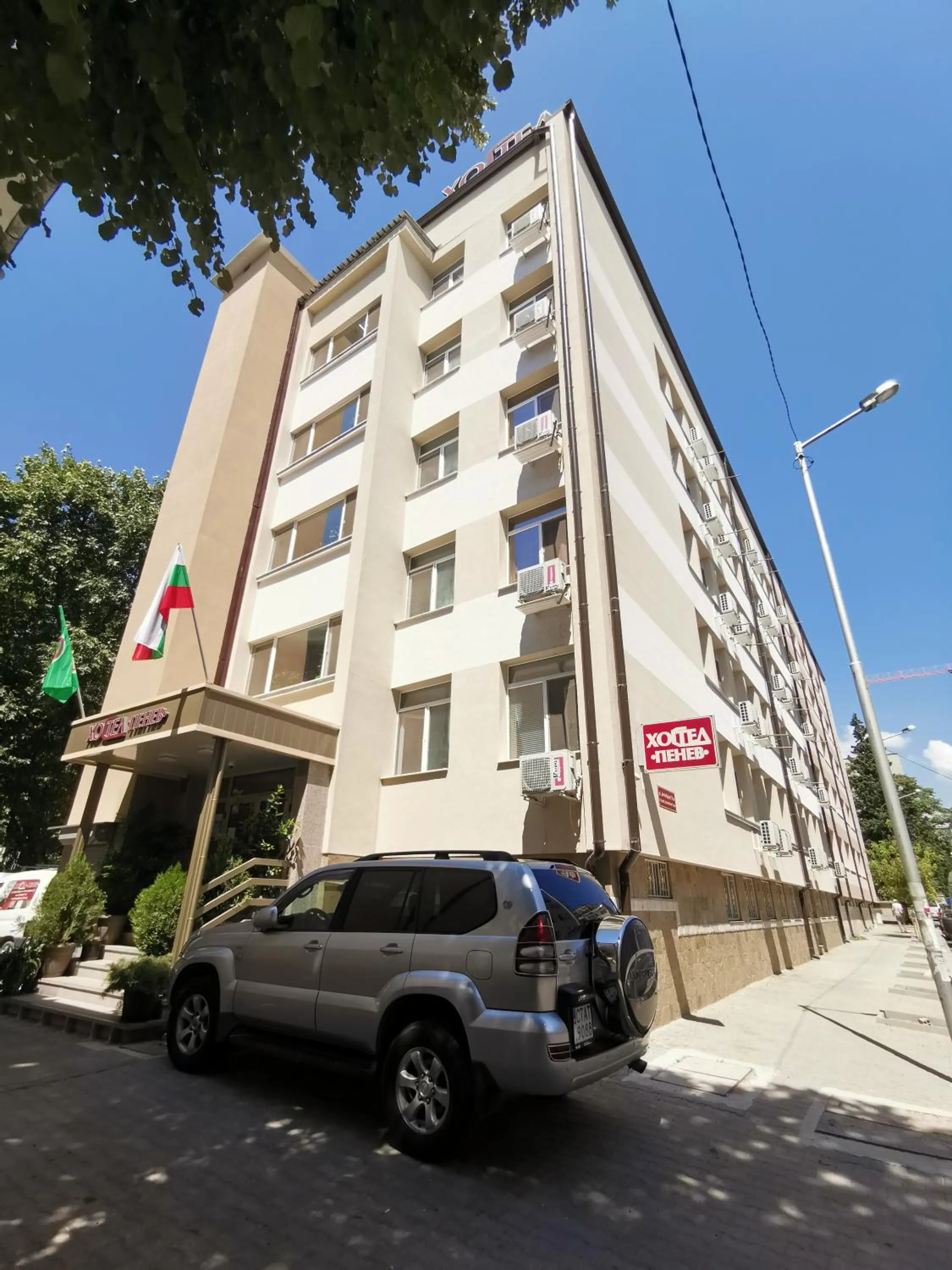 Hostel Penev