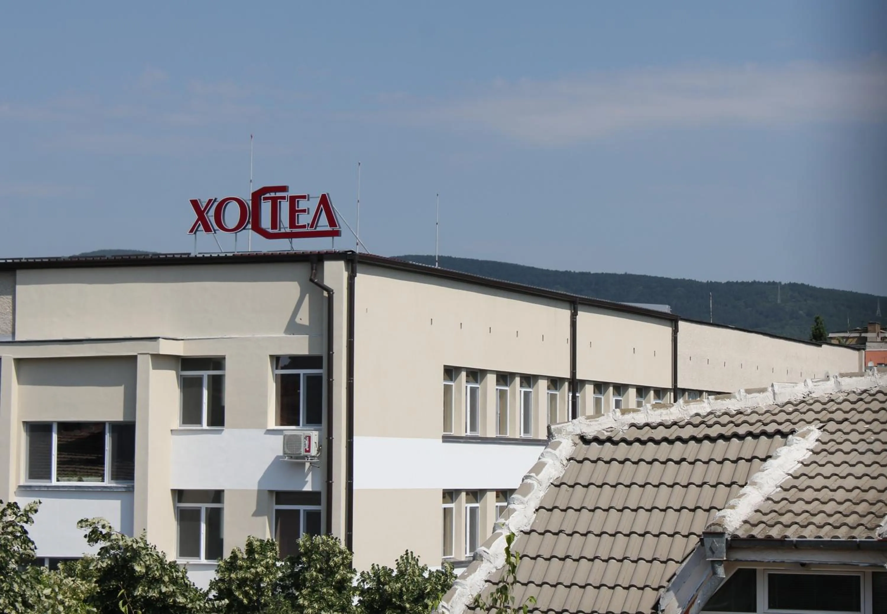 Hostel Penev