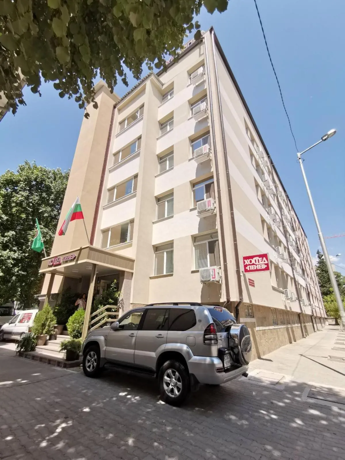 Hostel Penev