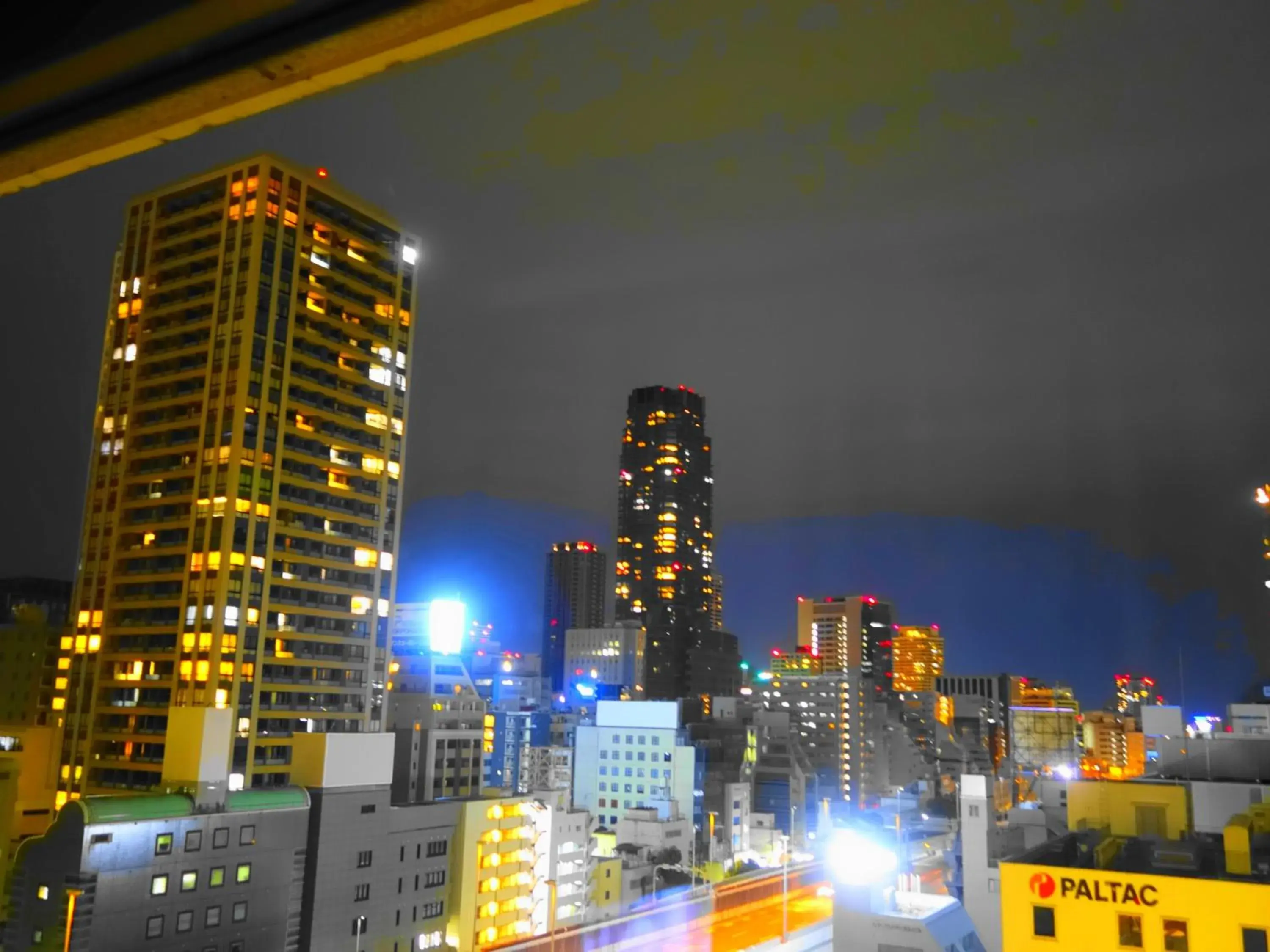 City view in City Plaza Osaka City view in City Plaza Osaka