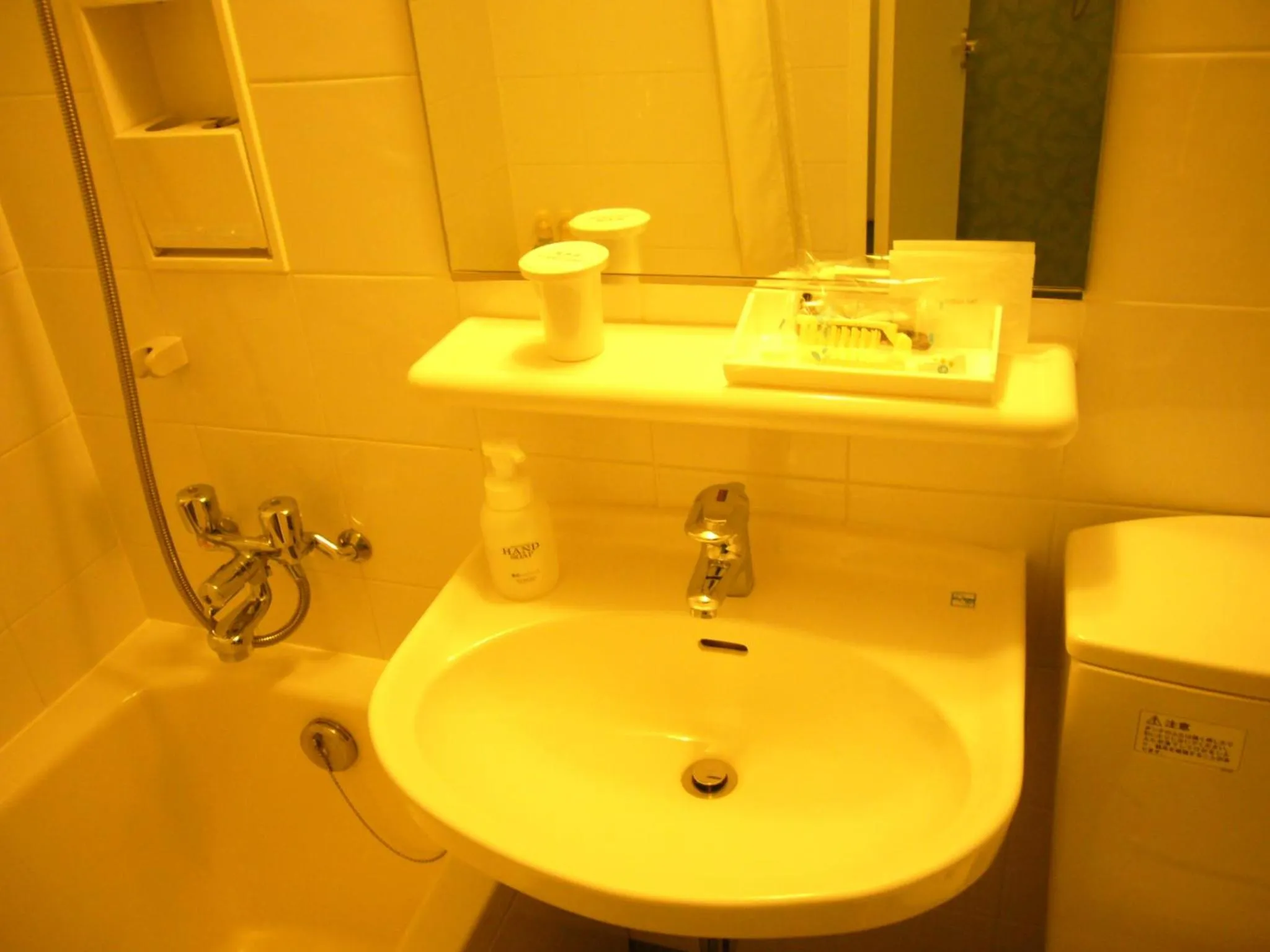 Photo of the whole room in City Plaza Osaka