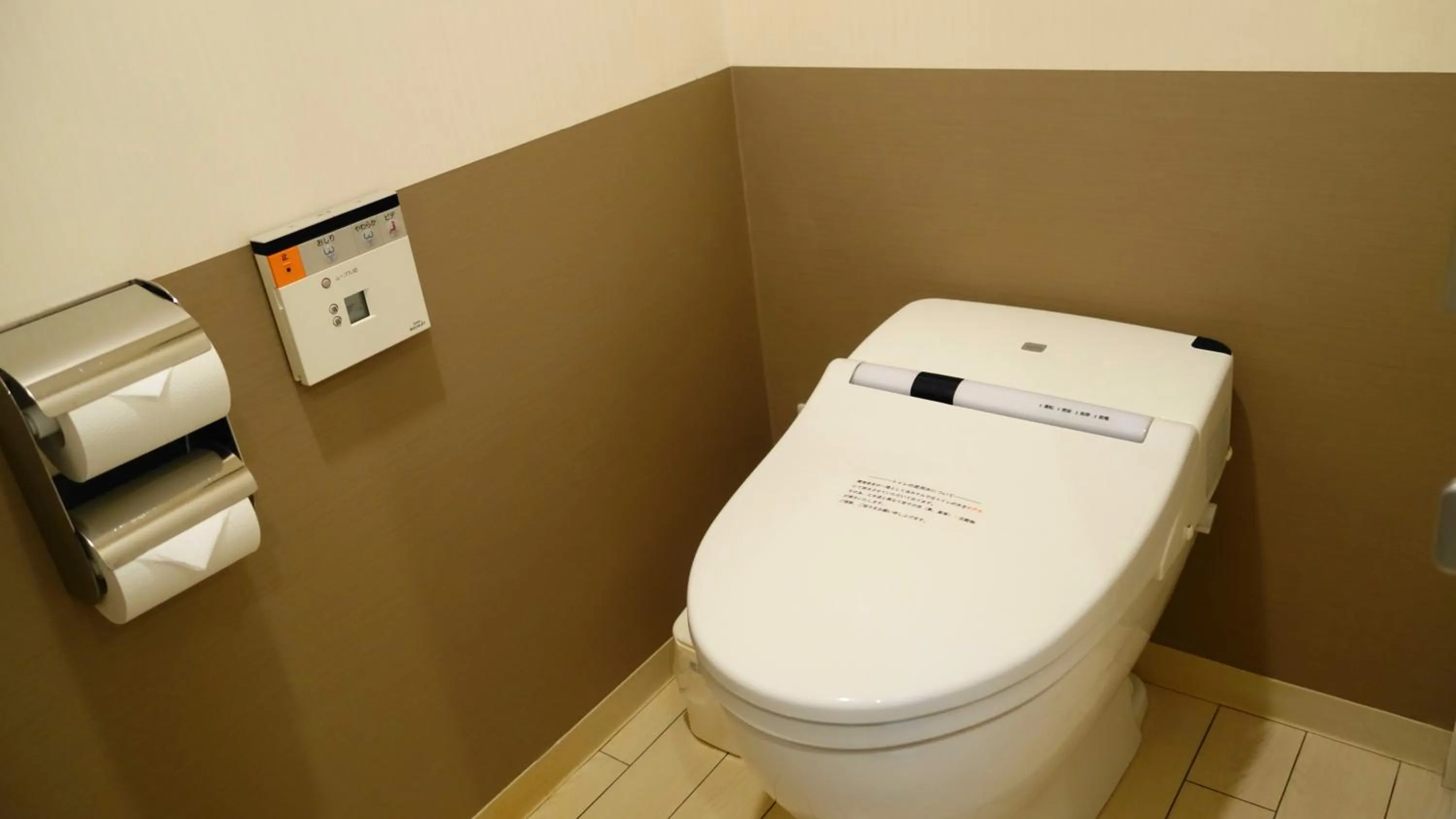 Photo of the whole room in City Plaza Osaka