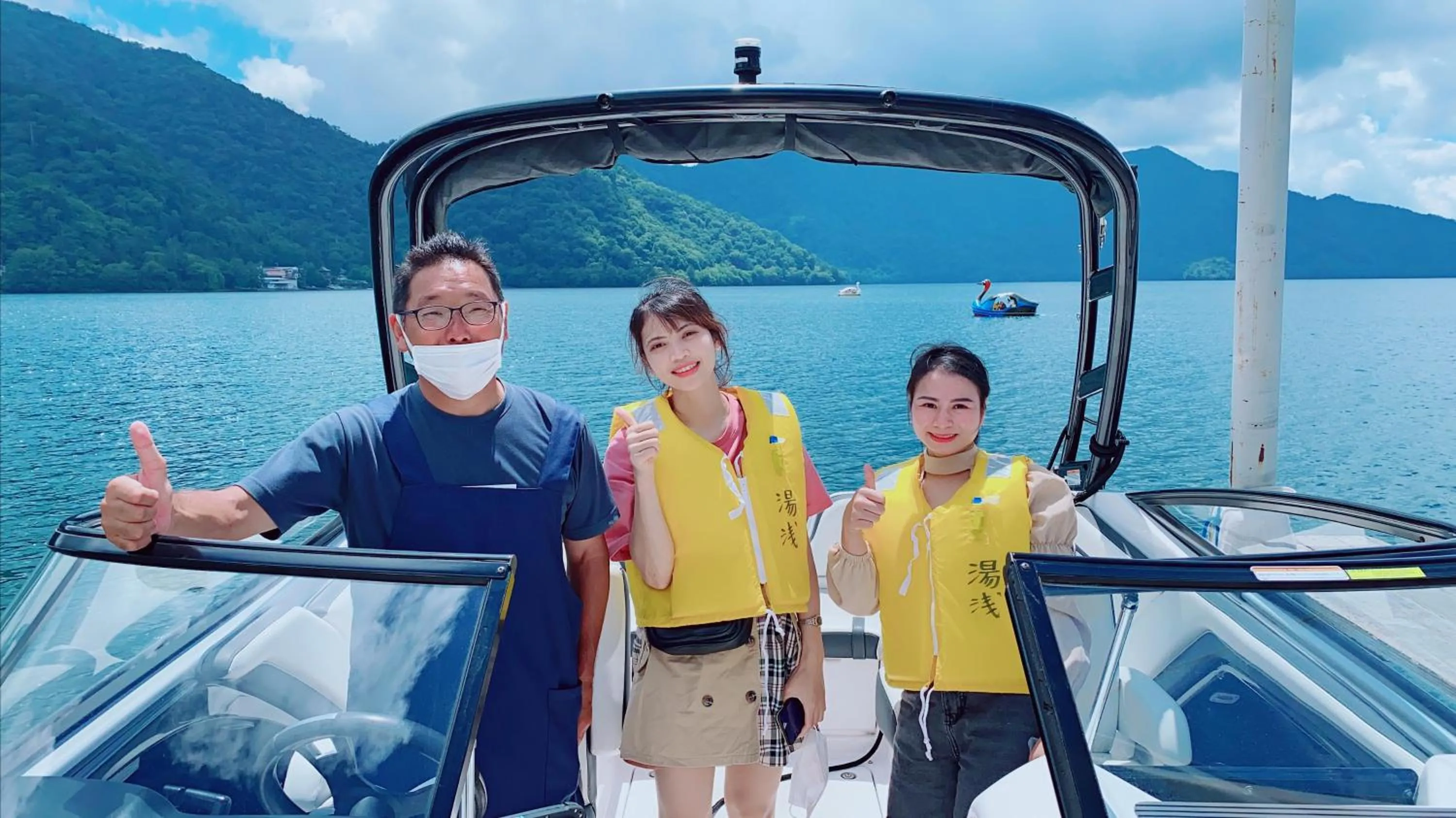 Activities in Hatago Nagomi