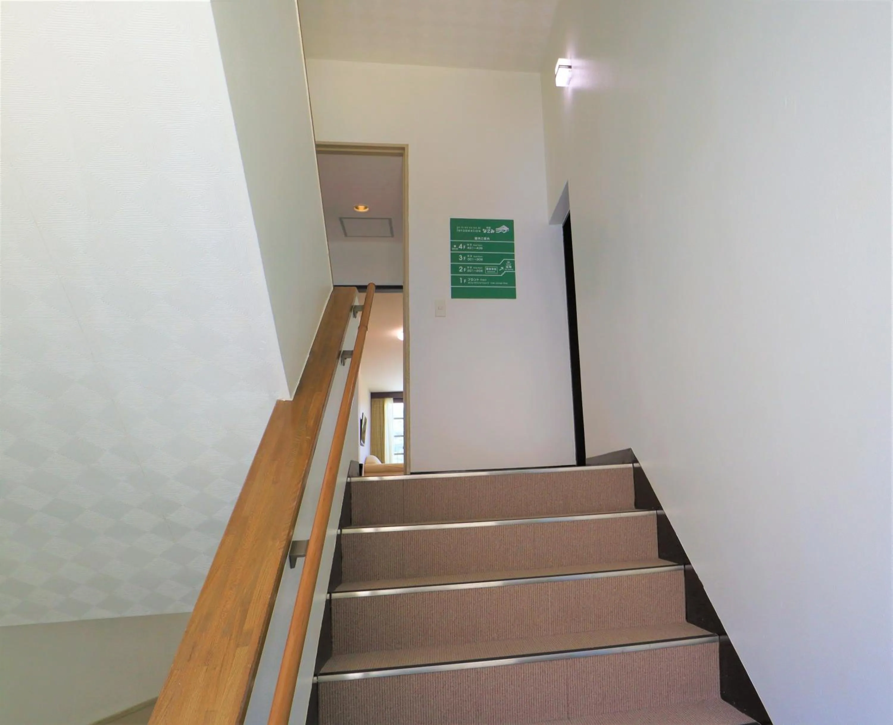 elevator in Hatago Nagomi