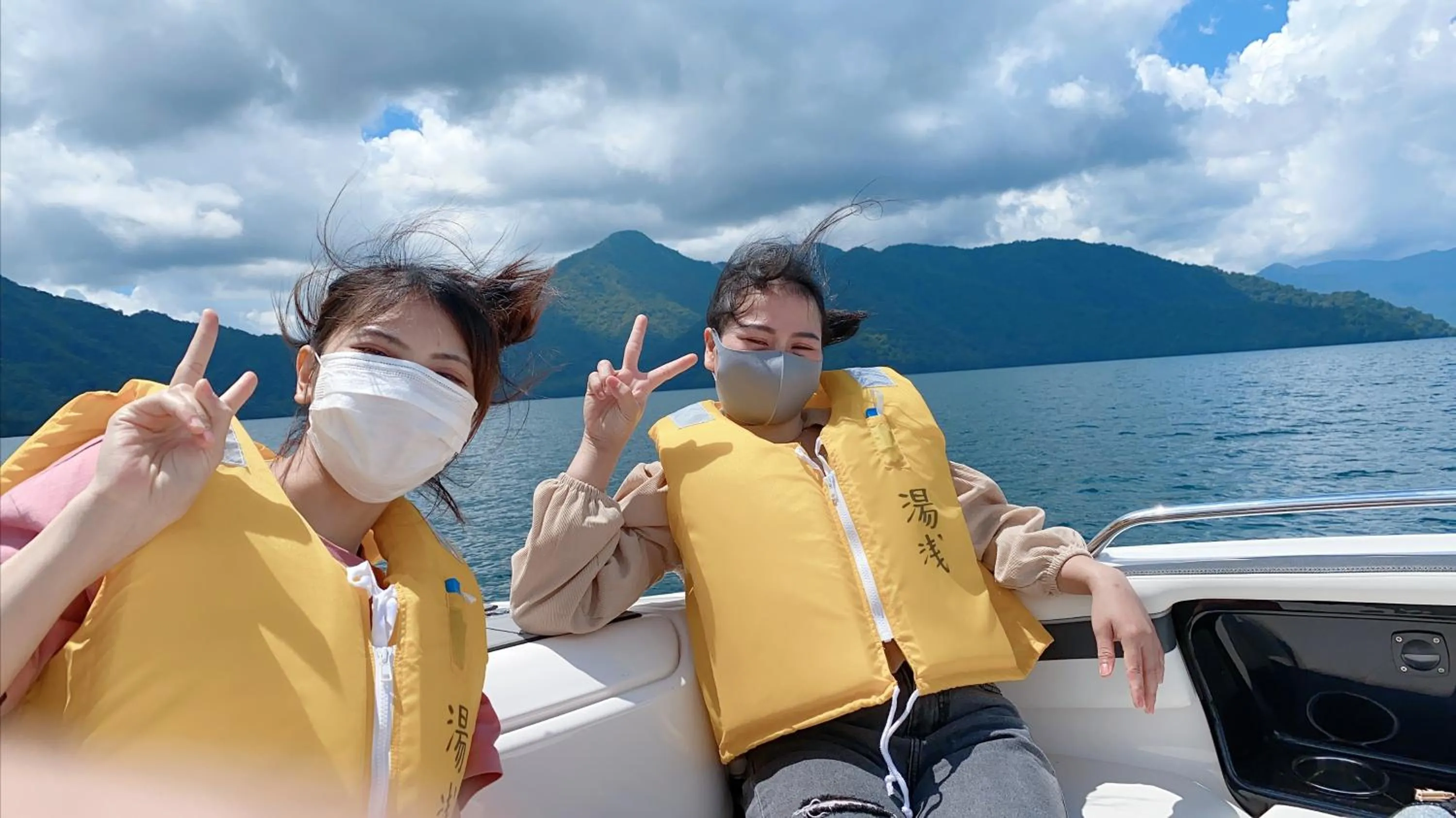 Day in Hatago Nagomi