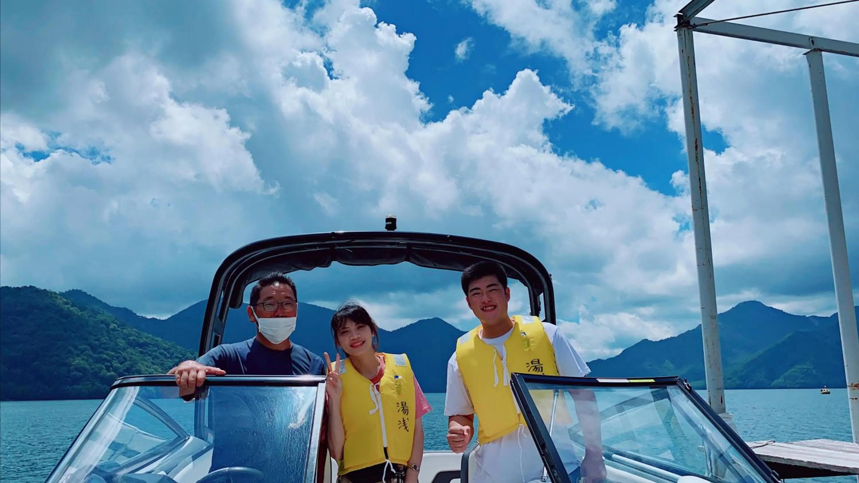 Natural landscape in Hatago Nagomi