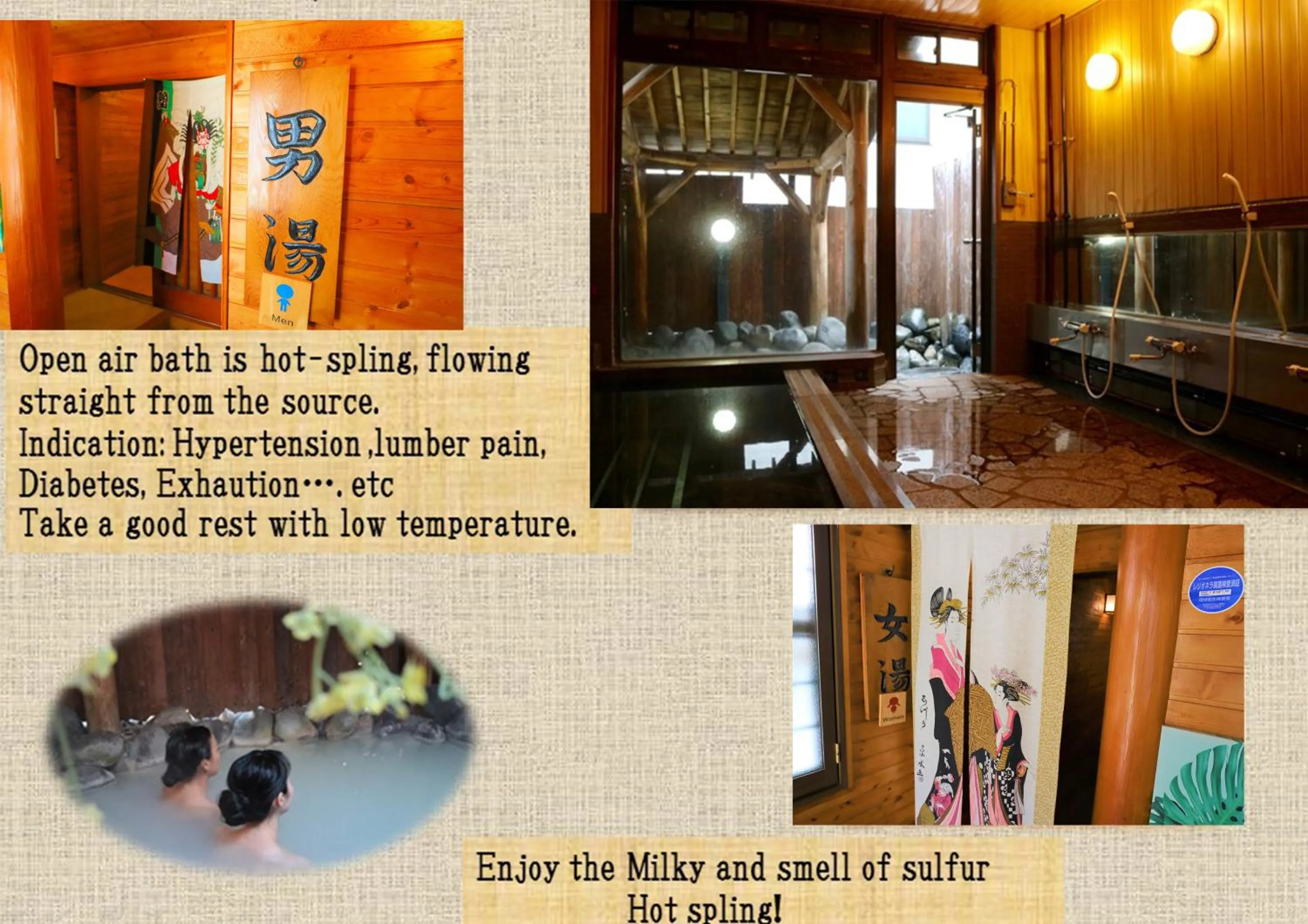 Hot Spring Bath in Hatago Nagomi