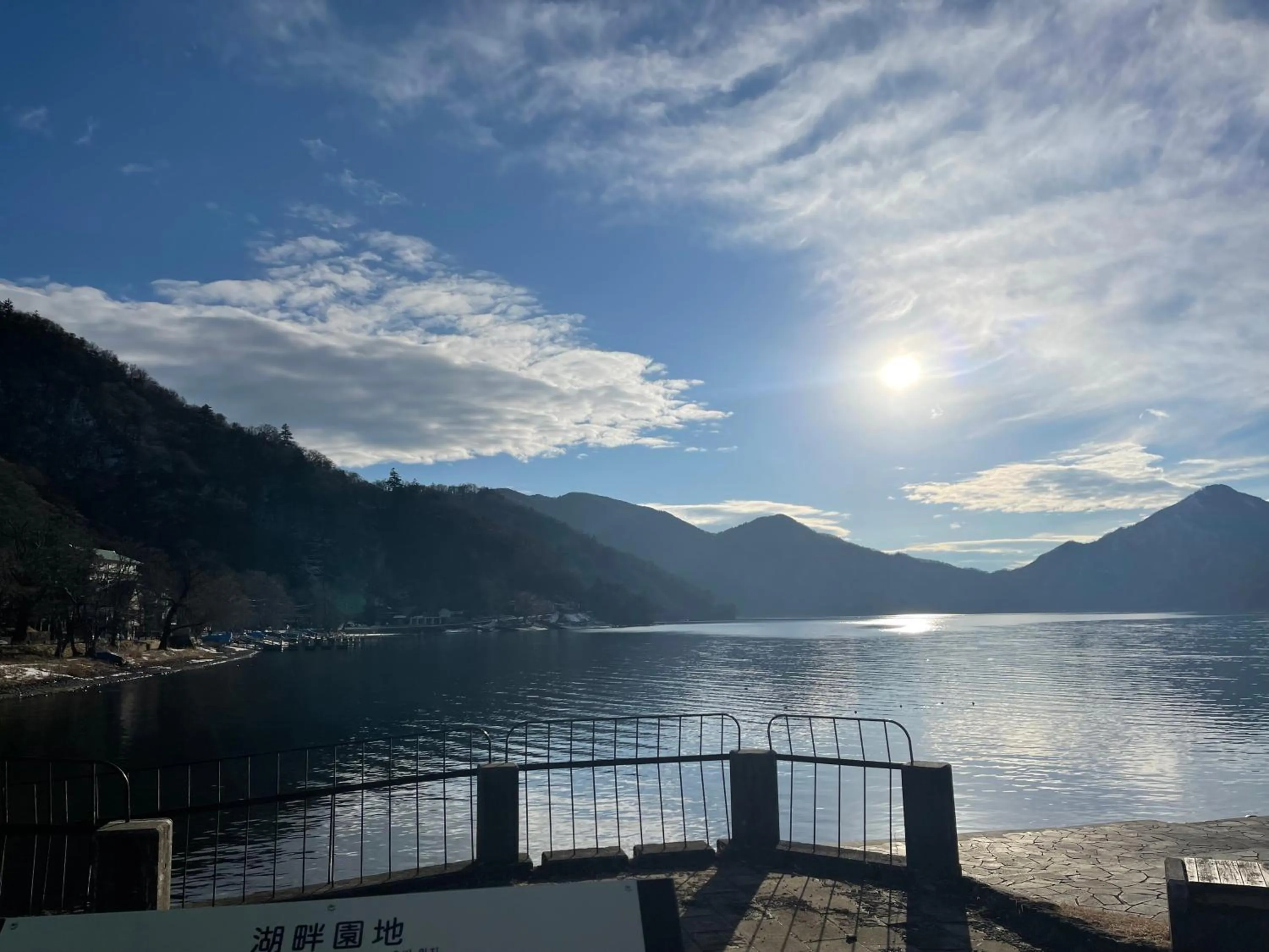 Nearby landmark in Hatago Nagomi