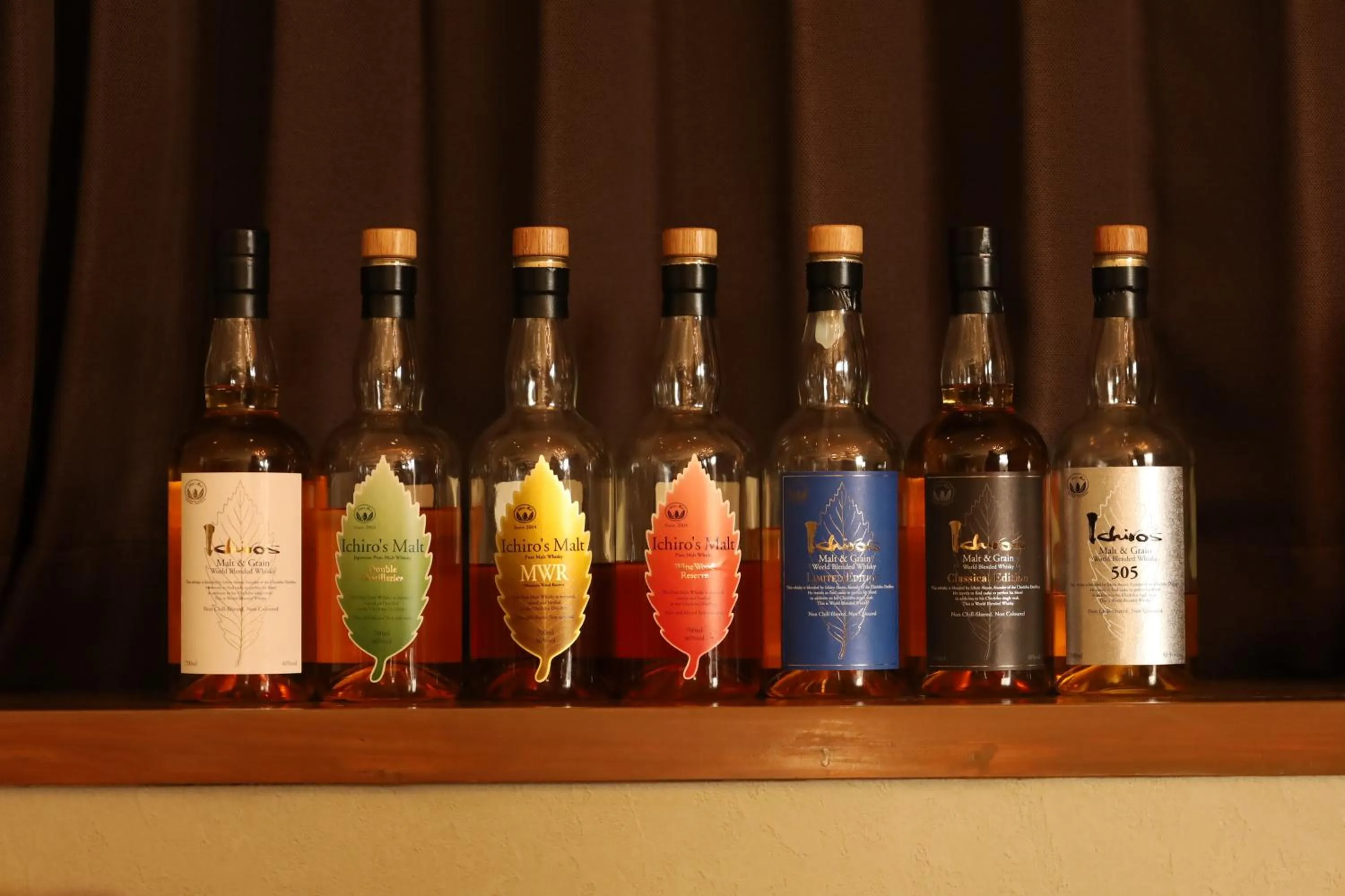 Lounge or bar in Hatago Nagomi