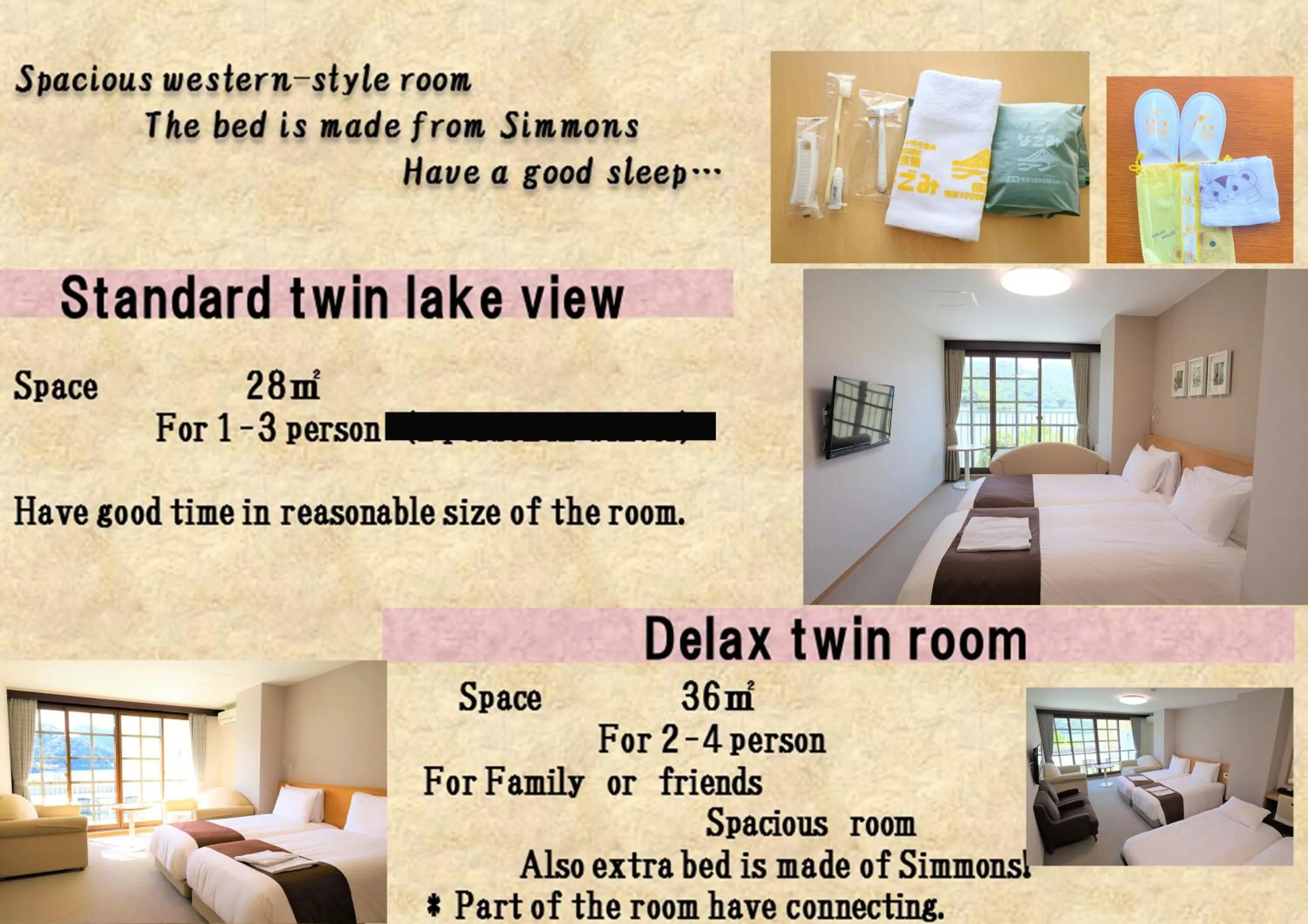 Bed in Hatago Nagomi