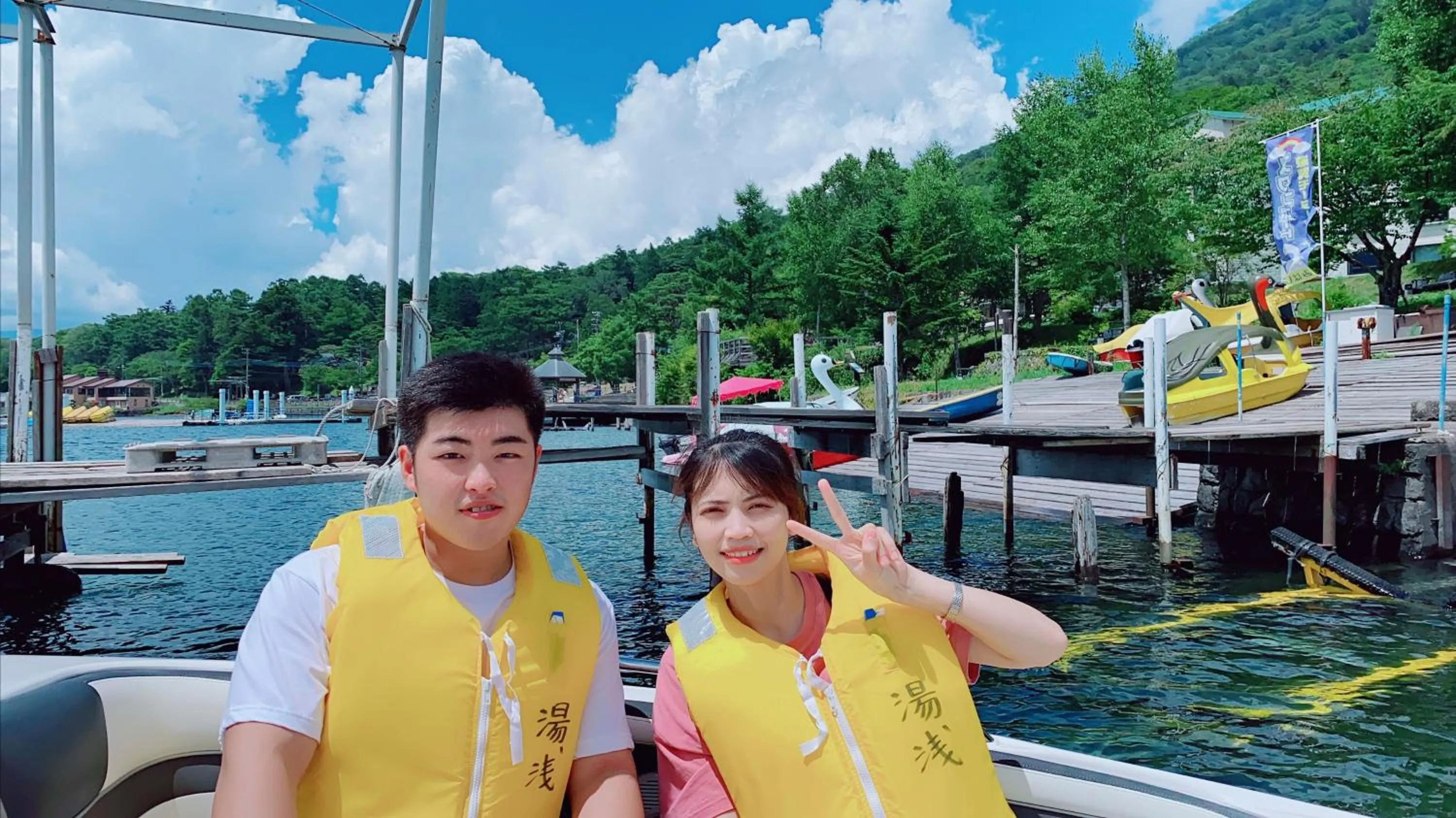 People in Hatago Nagomi