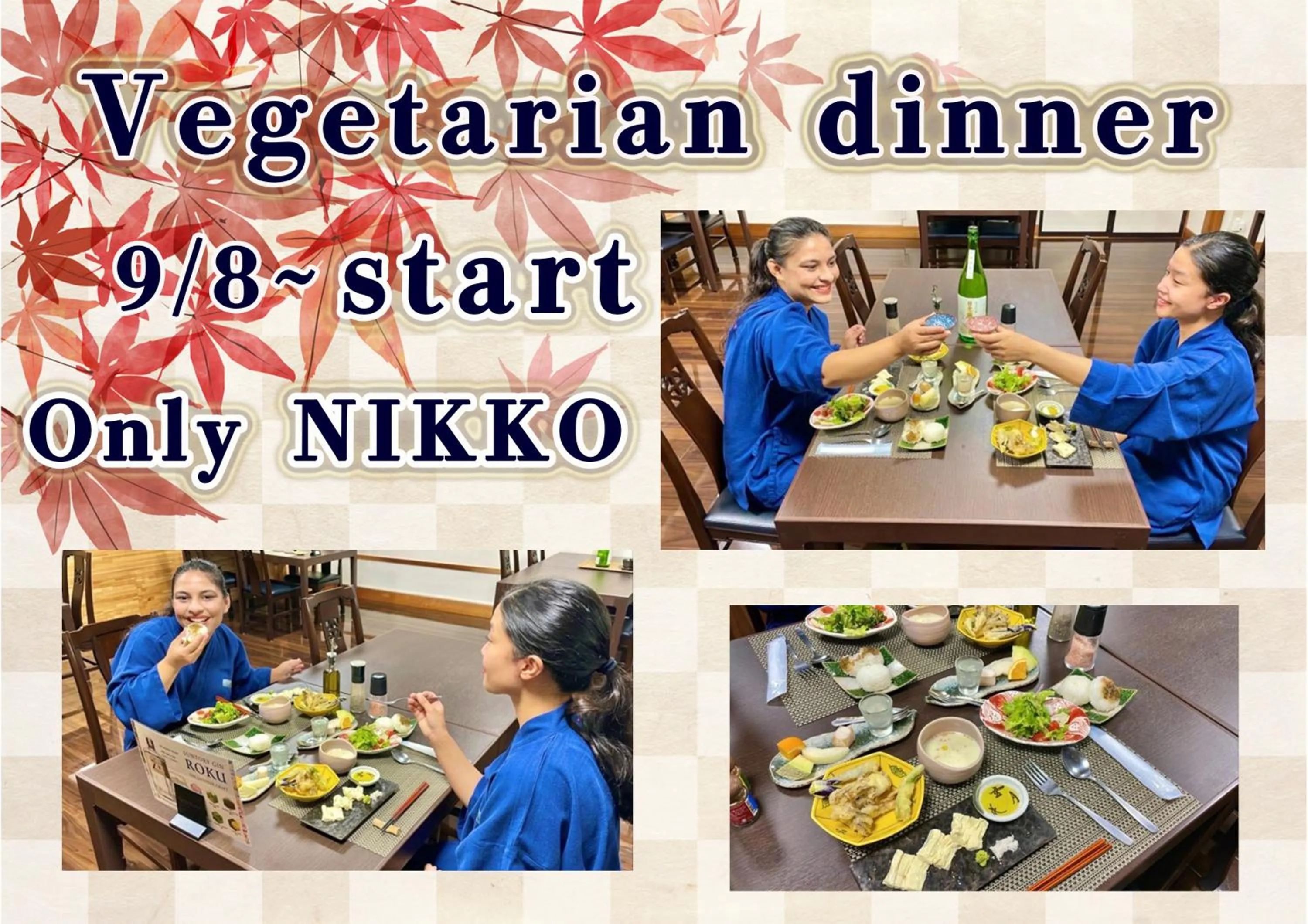 Restaurant/places to eat in Hatago Nagomi