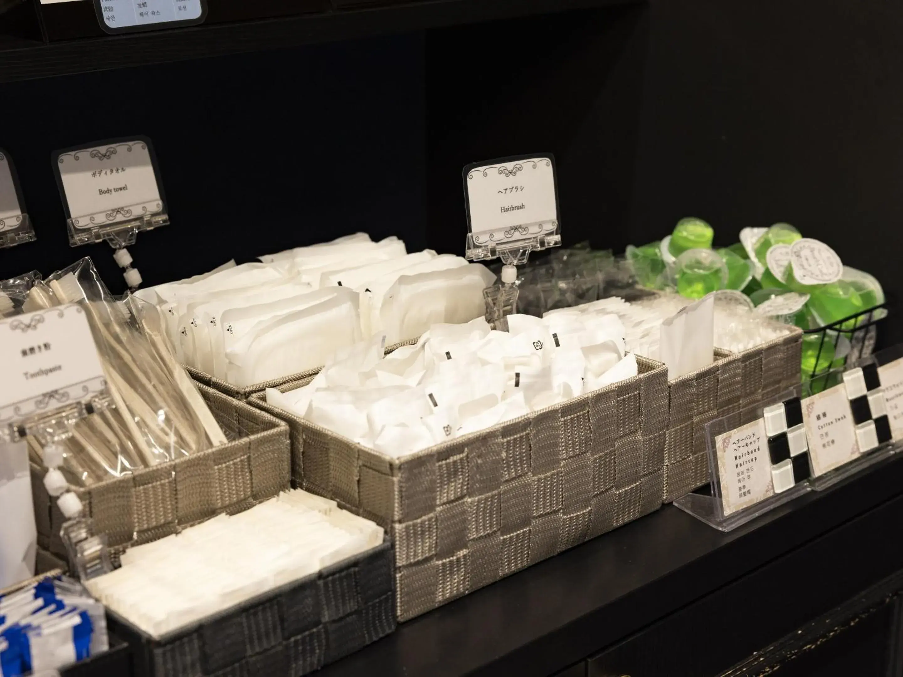 Lobby or reception in Hotel Wing International Select Osaka Umeda Lobby or reception in Hotel Wing International Select Osaka Umeda