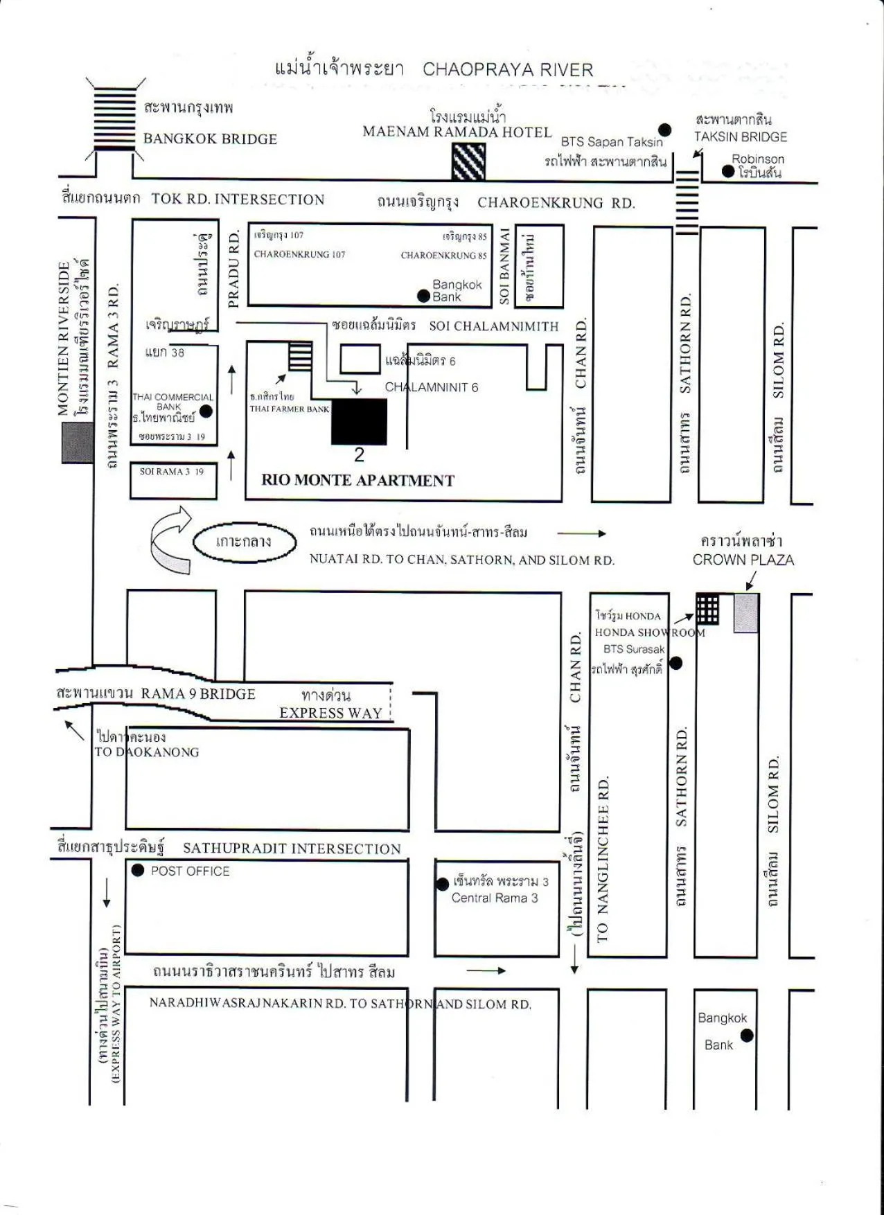 Property building in Rio Monte Residence