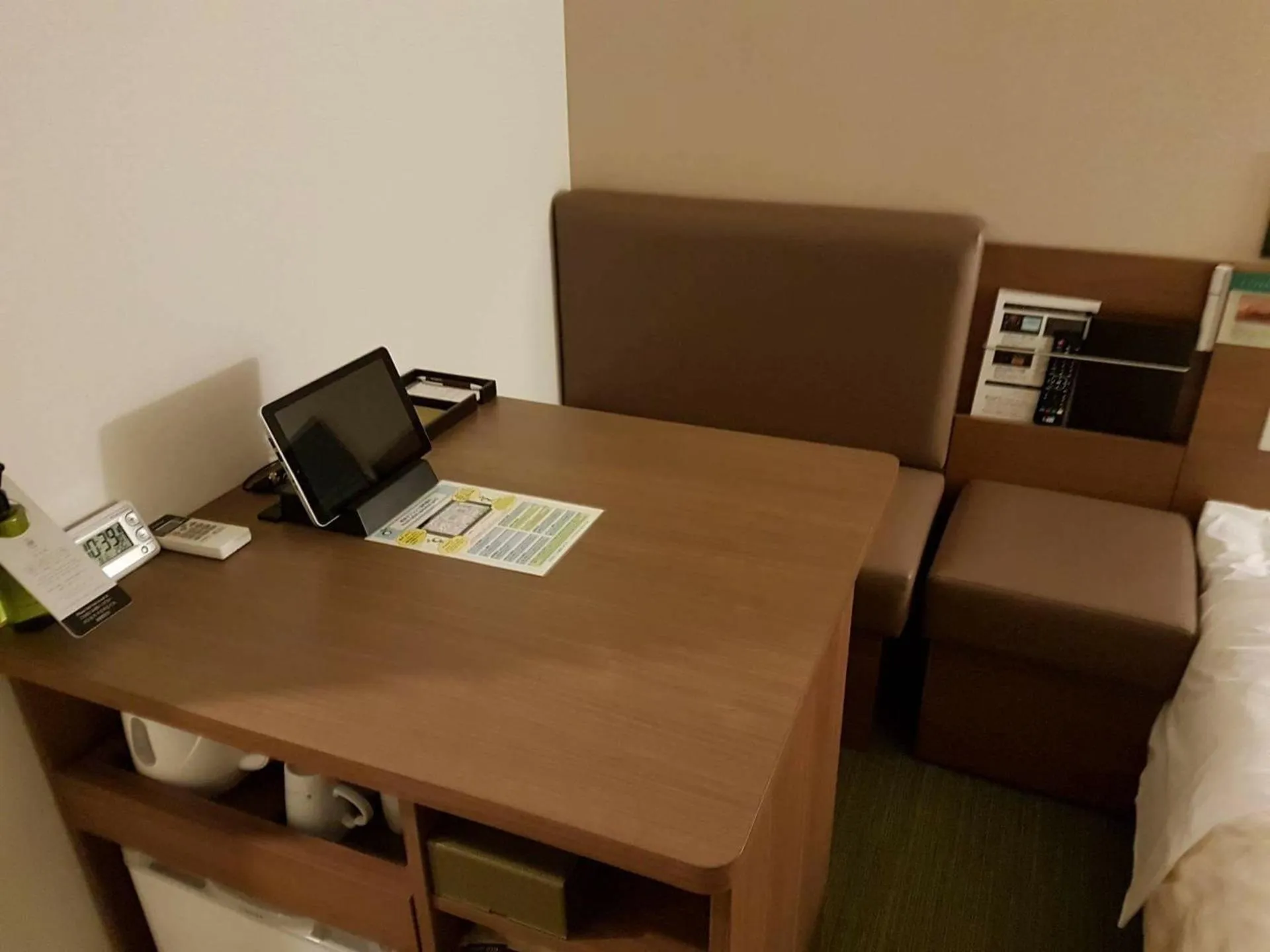 Living room in Super Hotel Premier Hakataeki