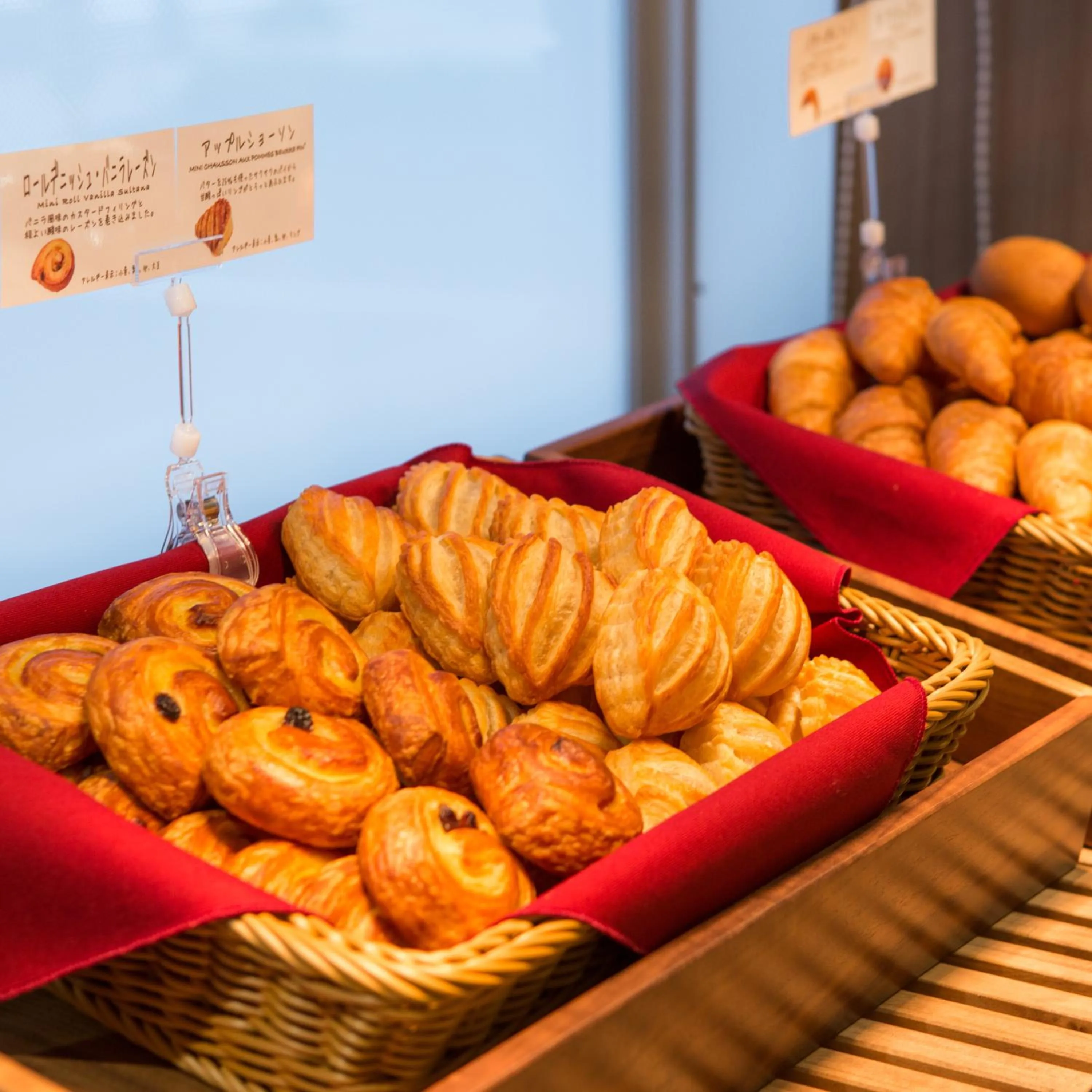 Buffet breakfast in Super Hotel Premier Hakataeki