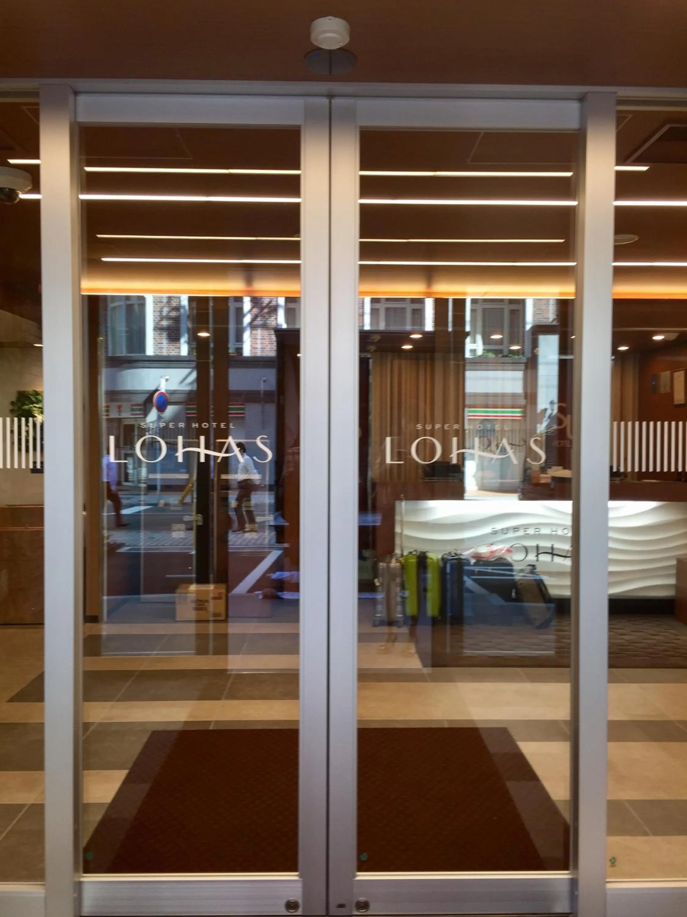 Facade/entrance in Super Hotel Premier Hakataeki