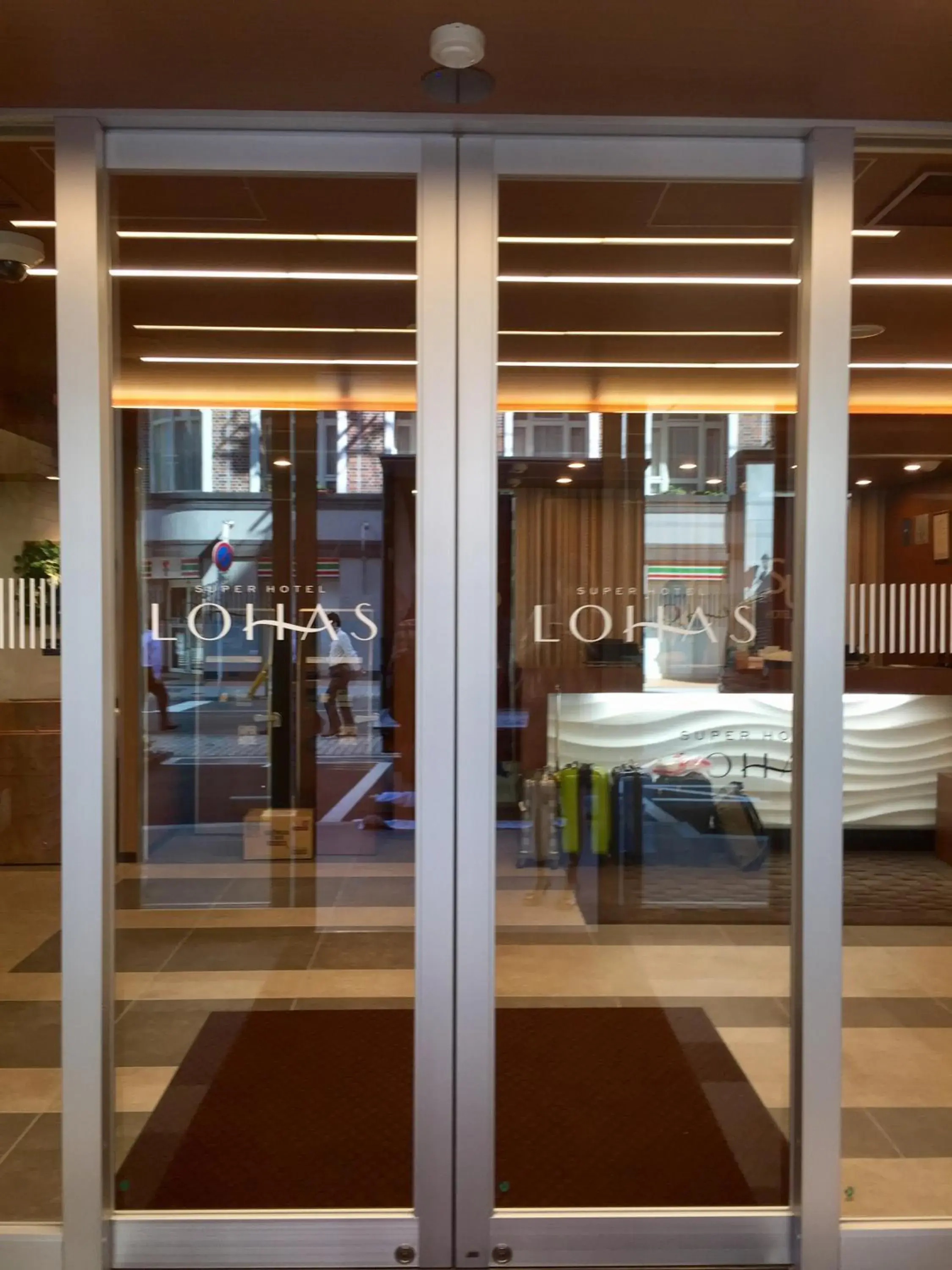 Facade/entrance in Super Hotel Premier Hakataeki Facade/entrance in Super Hotel Premier Hakataeki