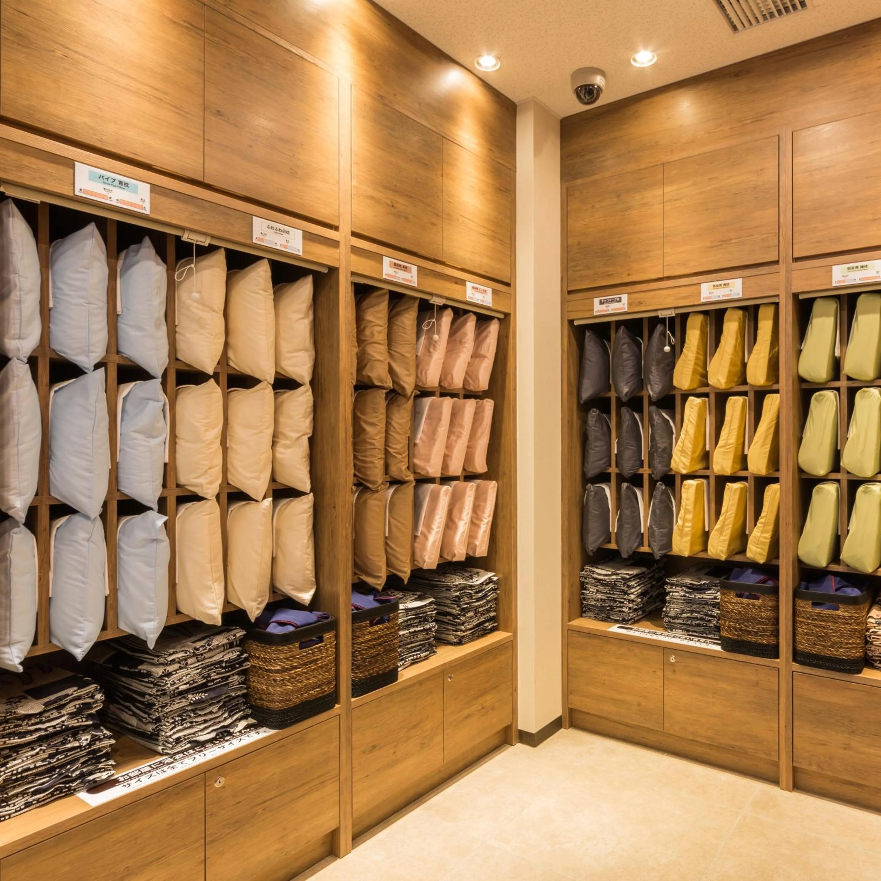 Area and facilities in Super Hotel Premier Hakataeki