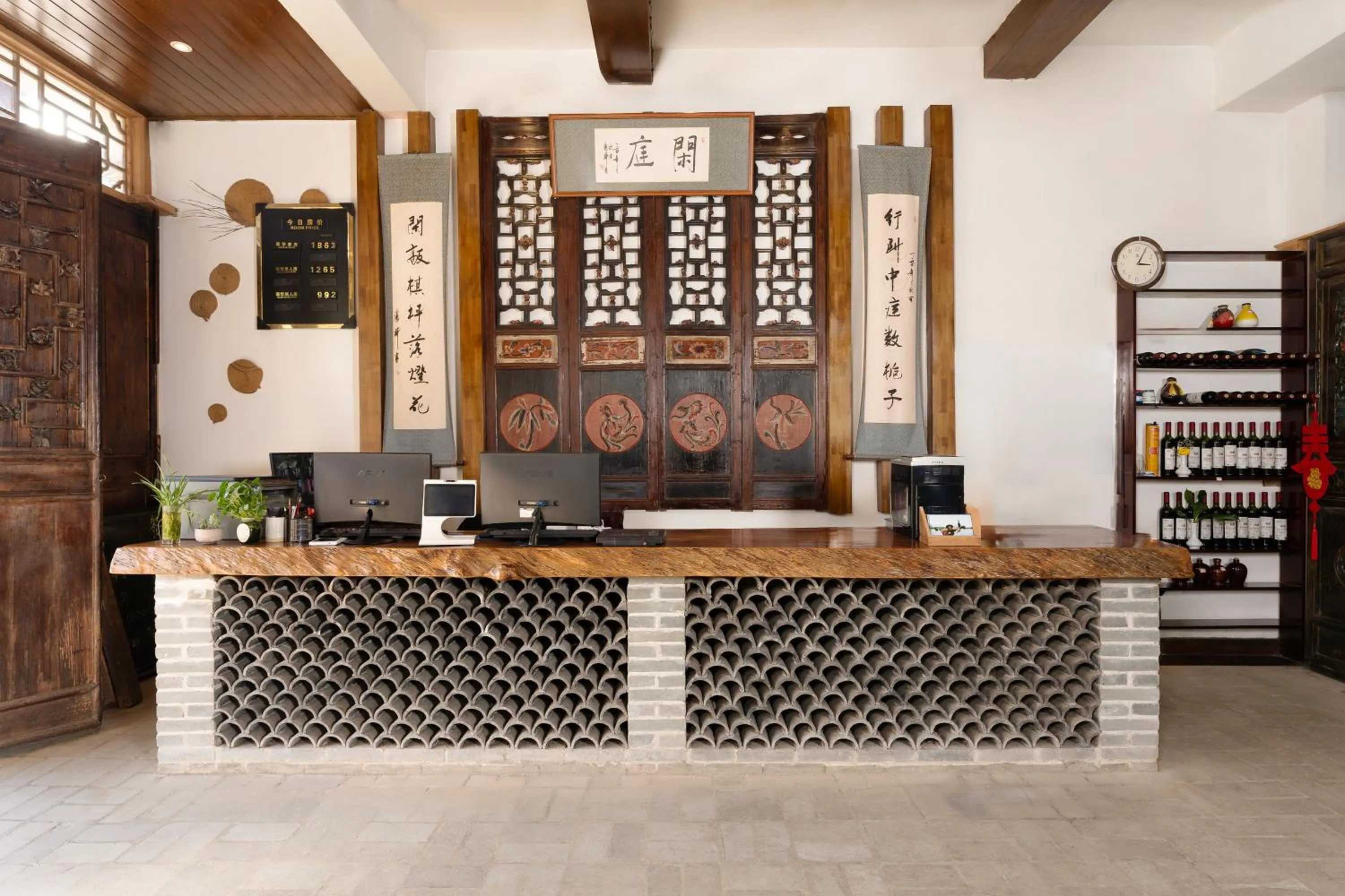 Lobby or reception in Leisure Courtyard Hotel Yangshuo