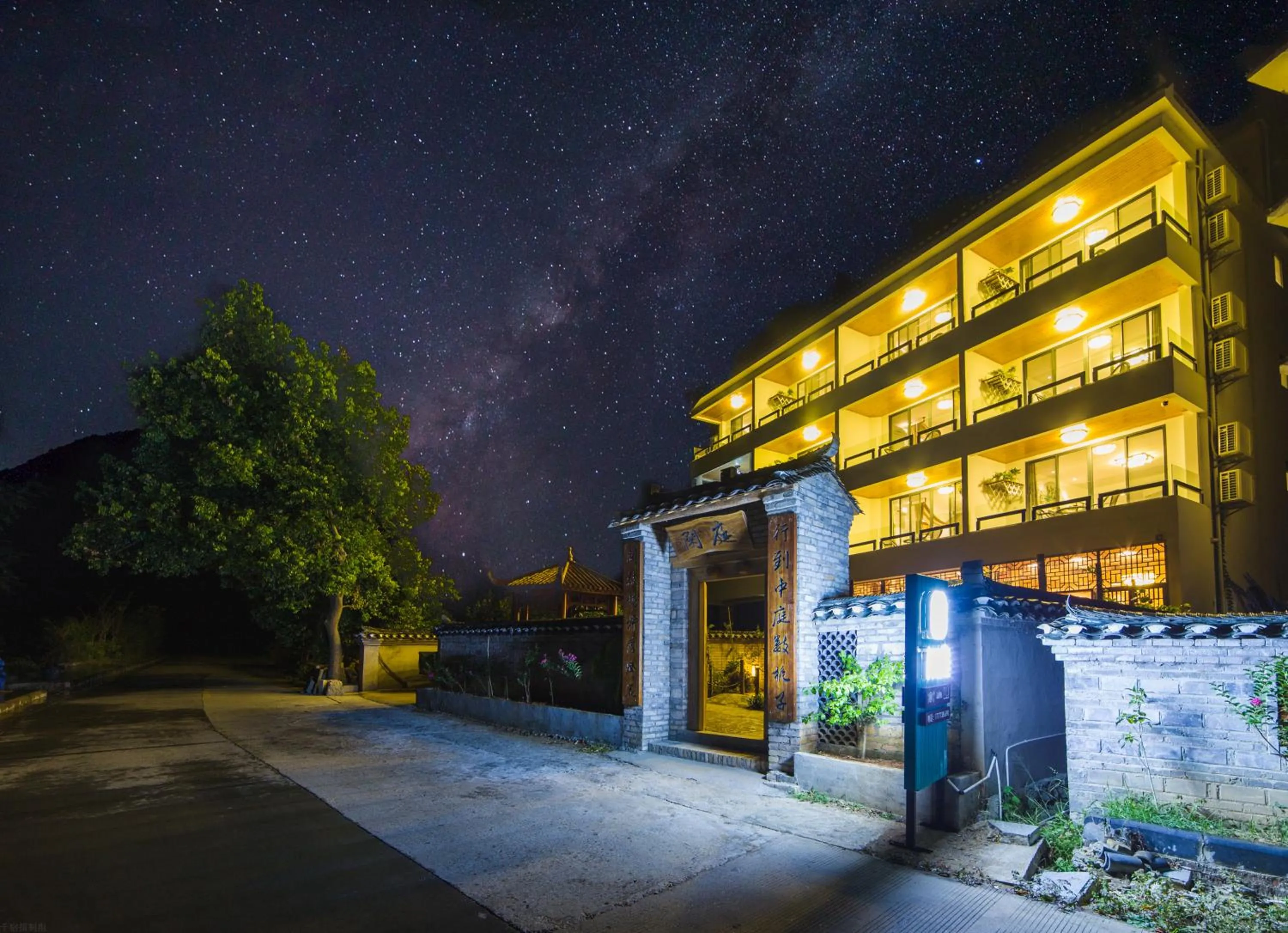 Property building in Leisure Courtyard Hotel Yangshuo