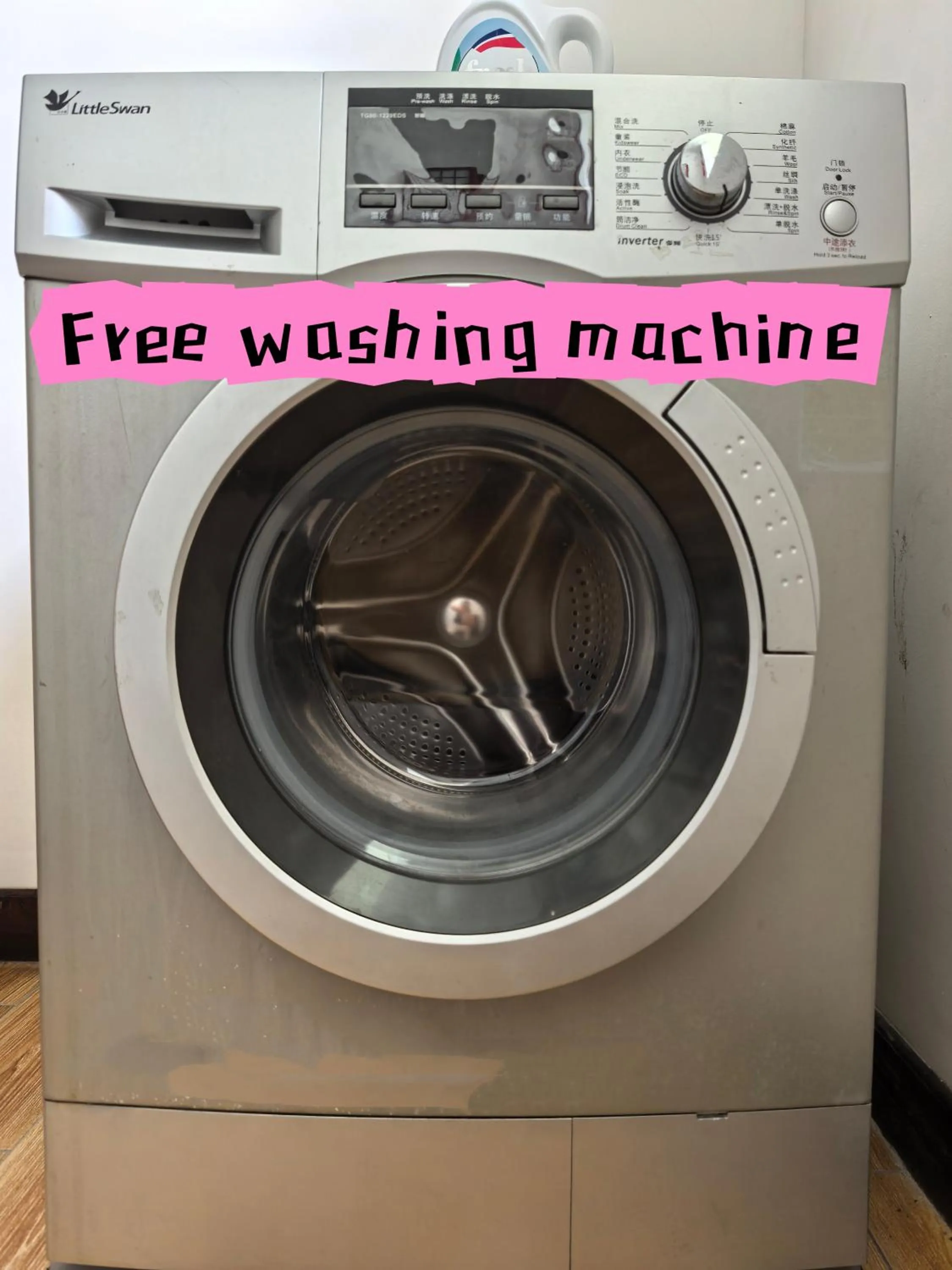washing machine in Leisure Courtyard Hotel Yangshuo