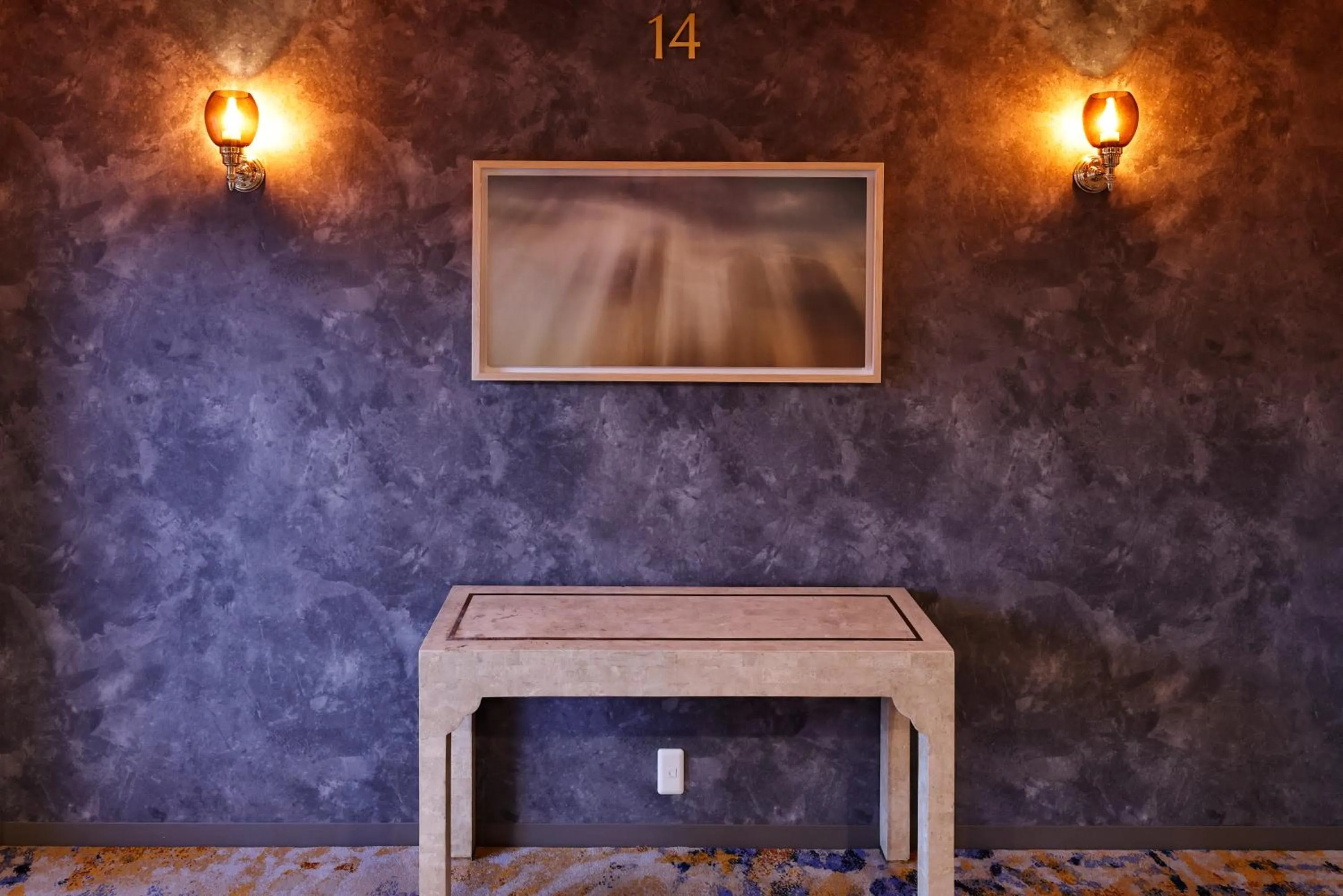 Miyako Hotel Yokkaichi