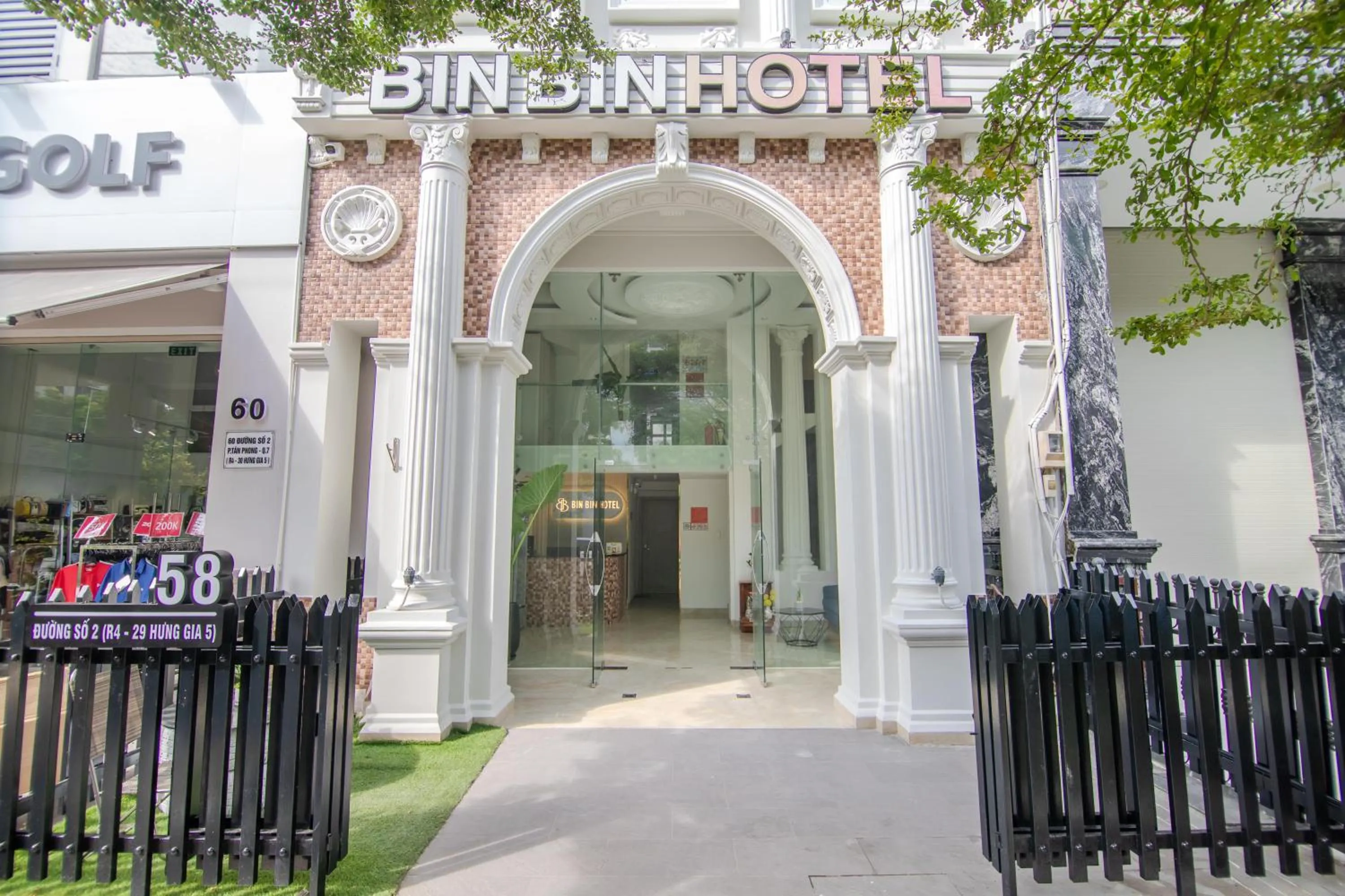 Bin Bin Hotel 3 - Near SC Vivo City D7