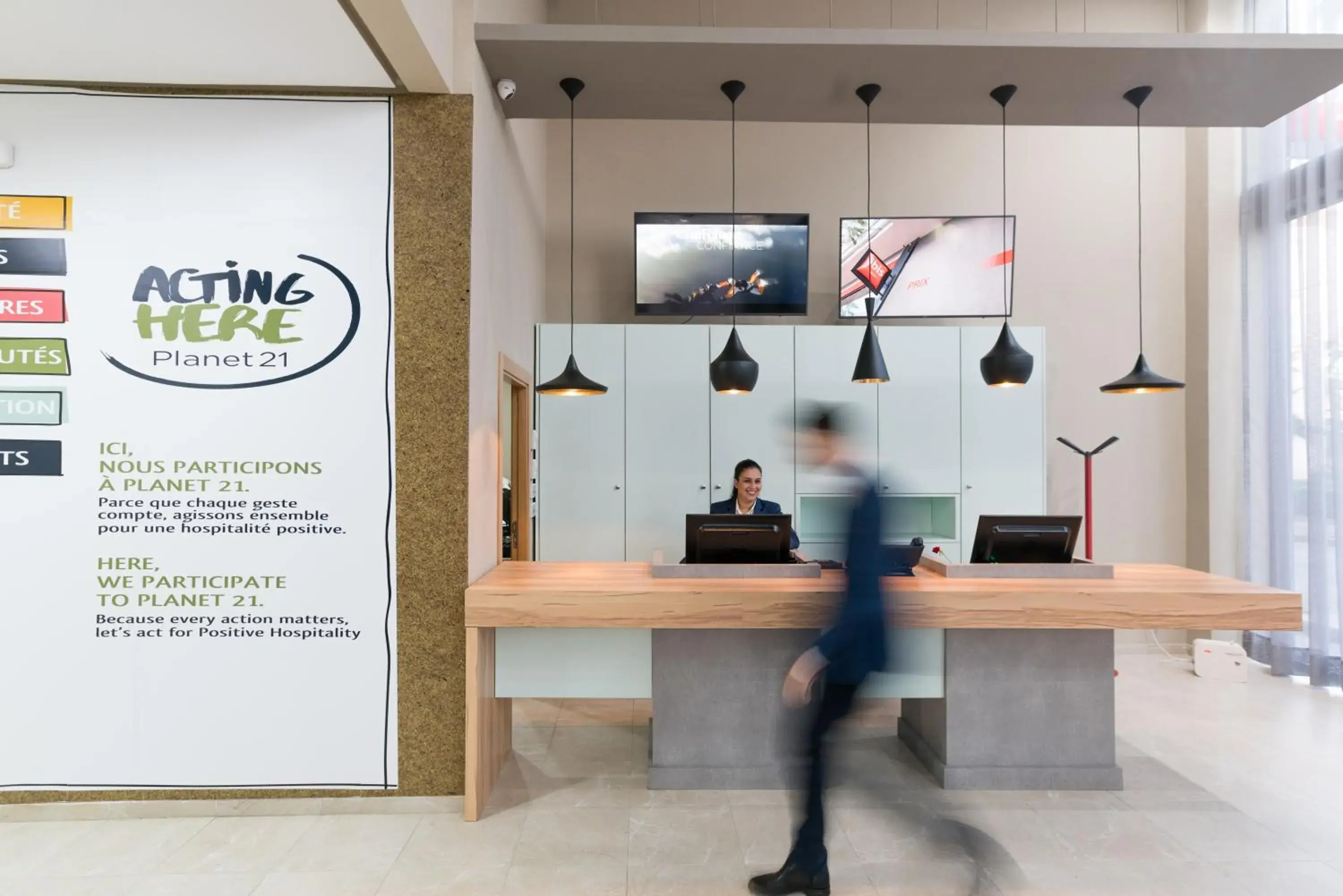 Lobby or reception in Ibis Mohammedia Lobby or reception in Ibis Mohammedia