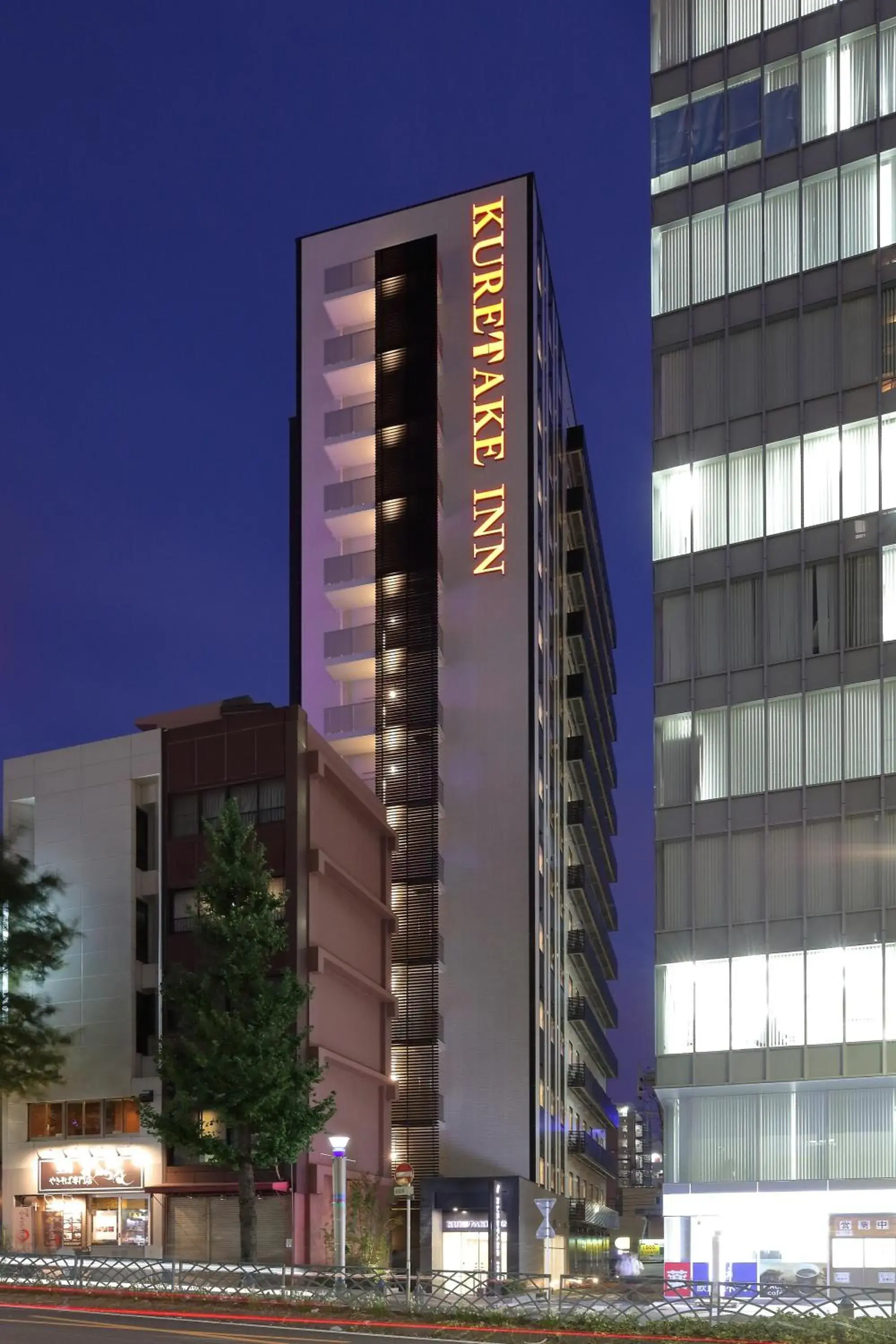 Facade/entrance in Kuretake Inn Premium Nagoya Nayabashi Facade/entrance in Kuretake Inn Premium Nagoya Nayabashi