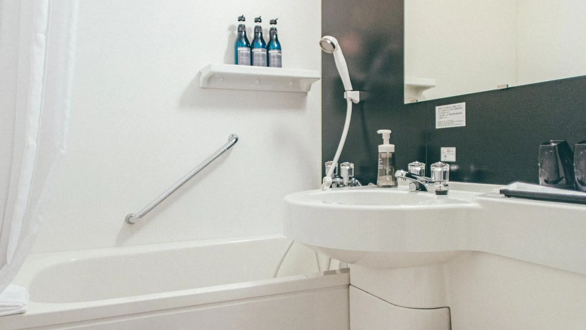 Bathroom in Kuretake Inn Premium Nagoya Nayabashi