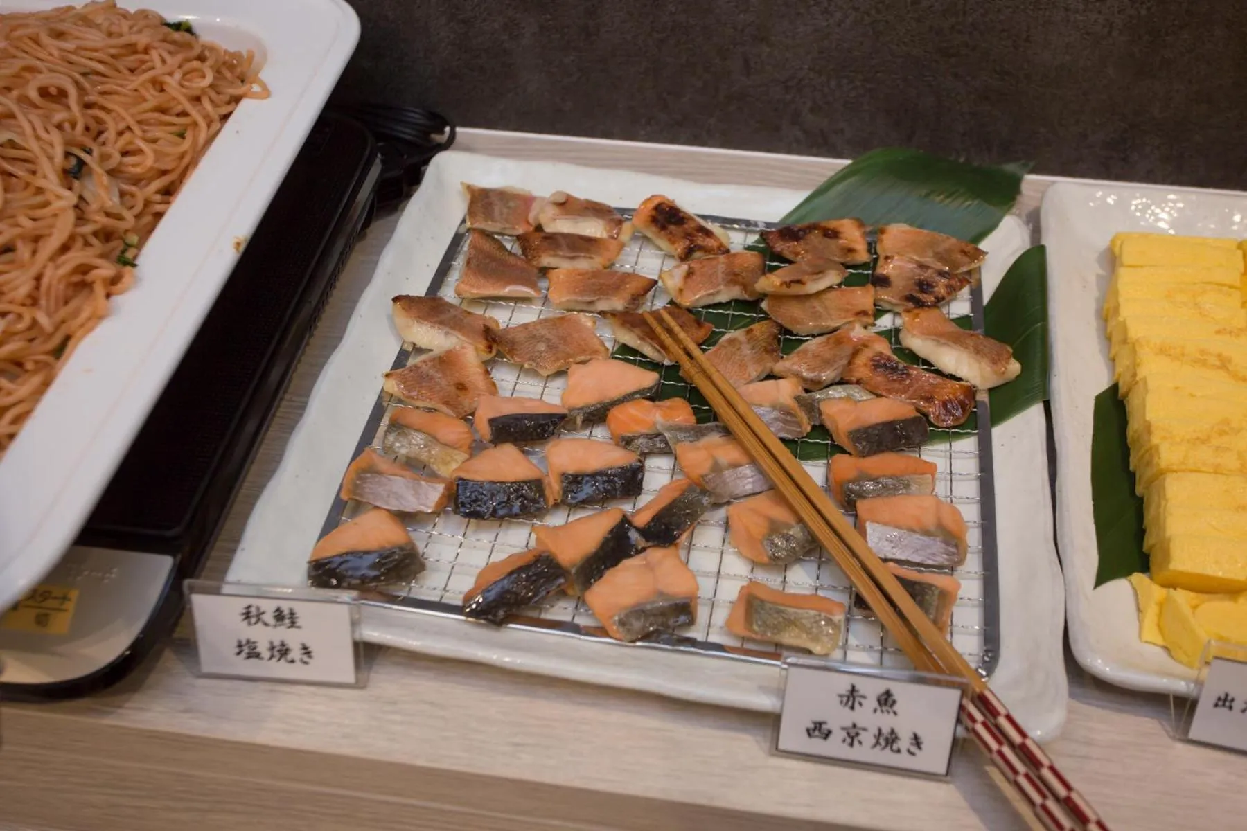 Breakfast in Kuretake Inn Premium Nagoya Nayabashi