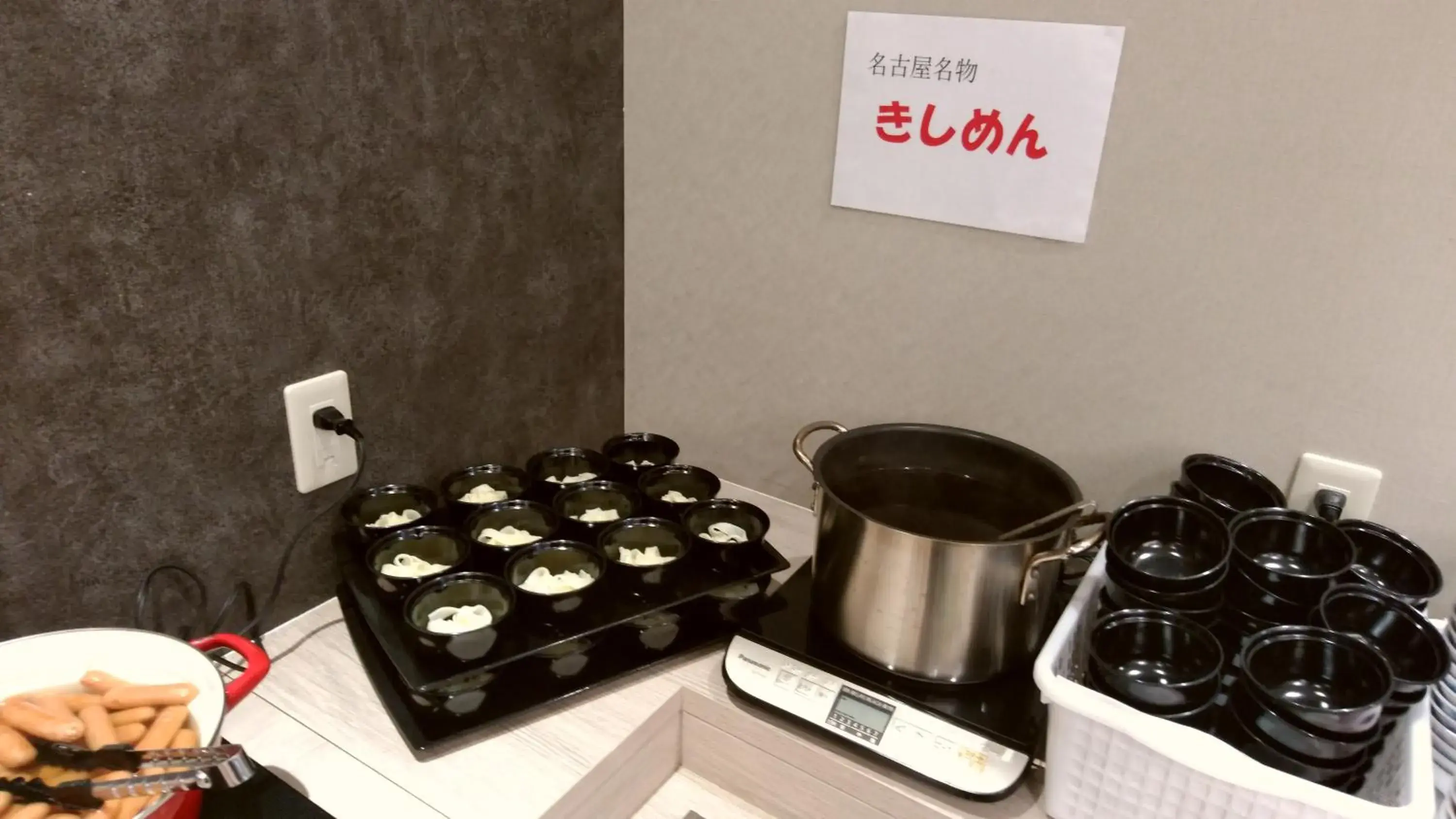 Breakfast in Kuretake Inn Premium Nagoya Nayabashi Breakfast in Kuretake Inn Premium Nagoya Nayabashi