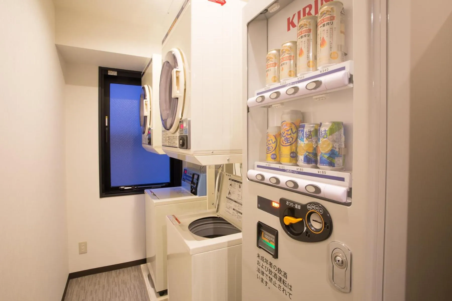 Alcoholic drinks in Kuretake Inn Premium Nagoya Nayabashi