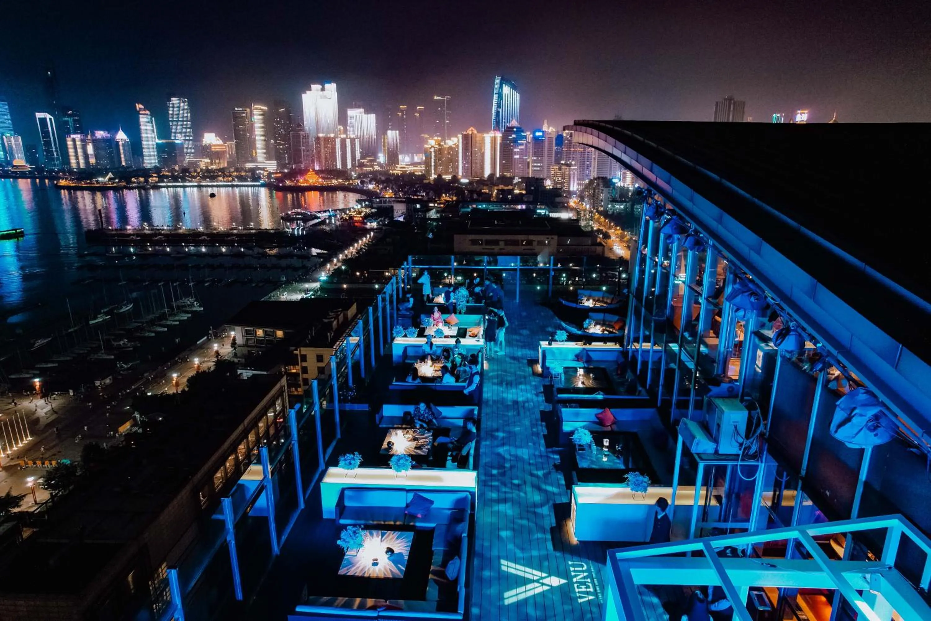 Lounge or bar in InterContinental Qingdao by IHG l Inside the Olympic Sailing Center l May Fourth Square