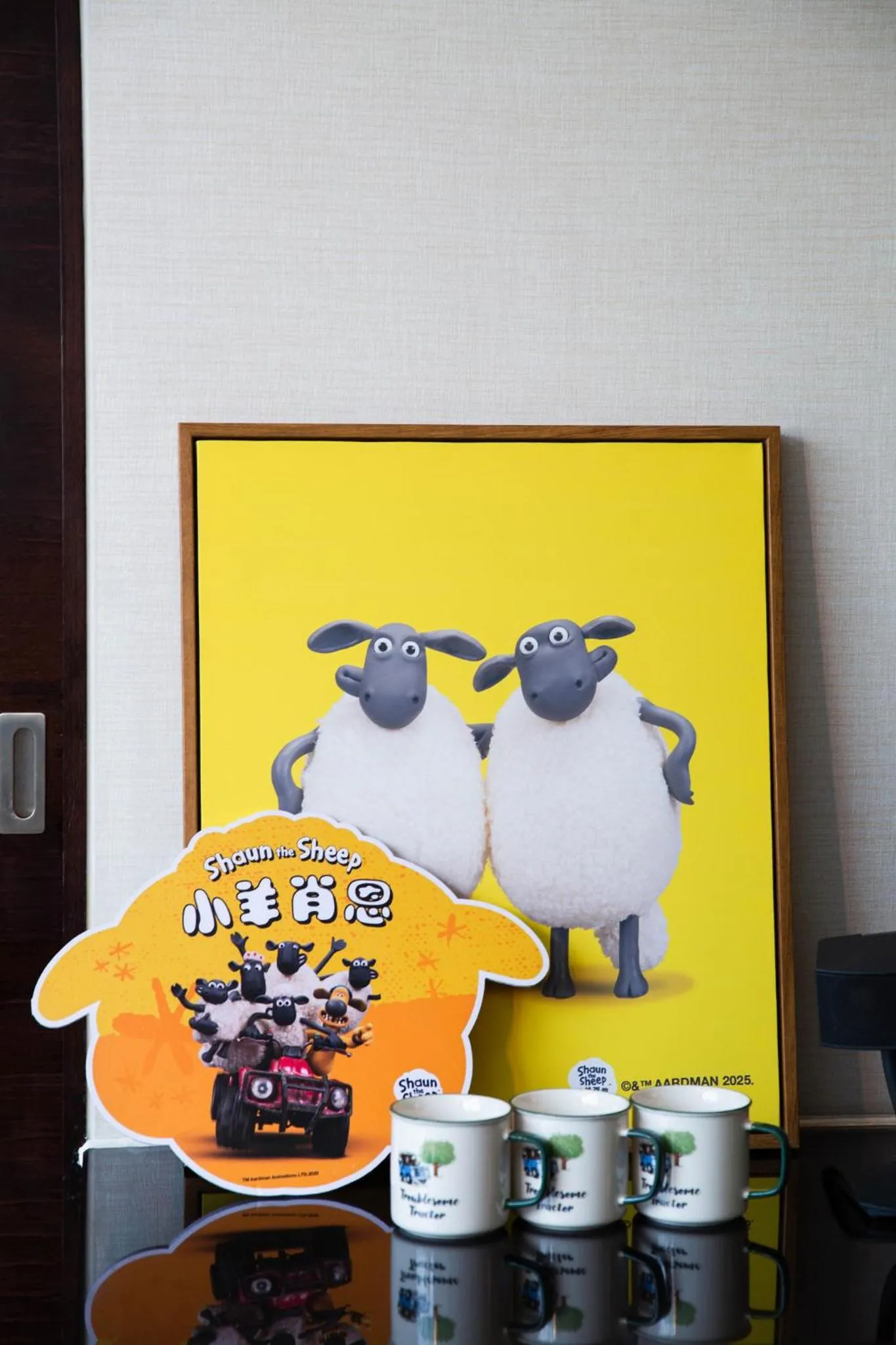 Photo of the whole room in InterContinental Qingdao by IHG l Inside the Olympic Sailing Center l May Fourth Square