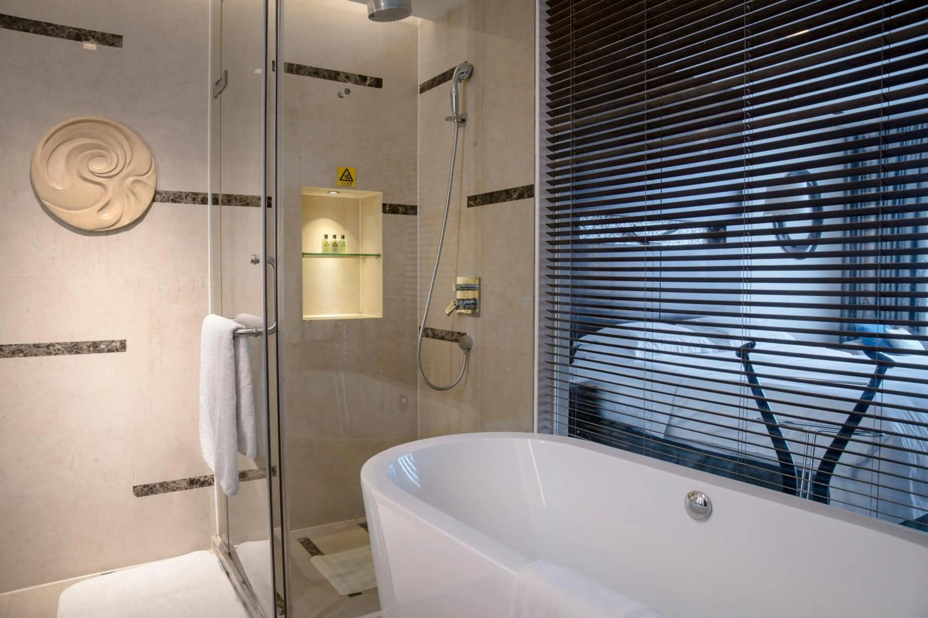 Shower in InterContinental Qingdao by IHG l Inside the Olympic Sailing Center l May Fourth Square