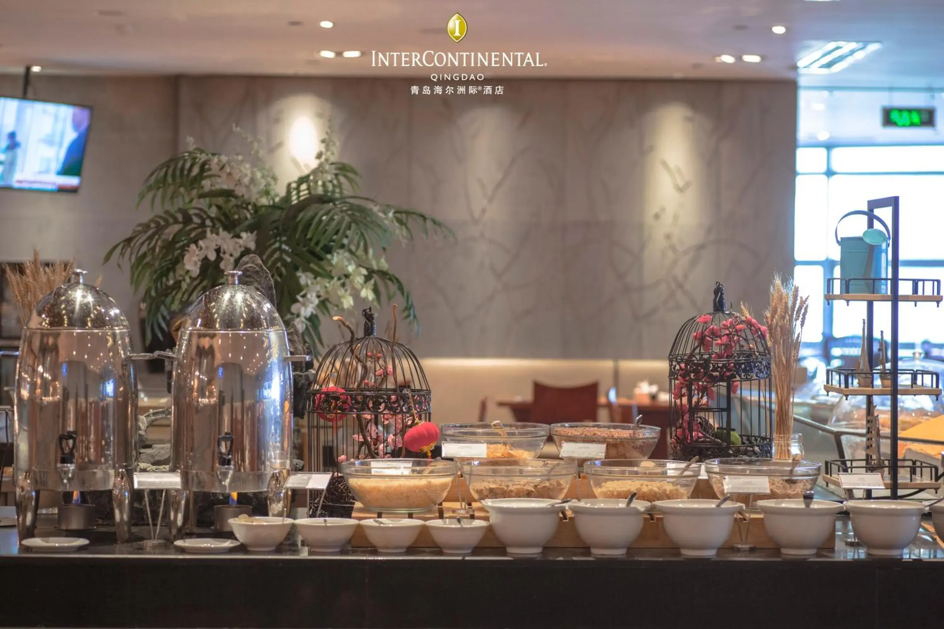 Breakfast in InterContinental Qingdao by IHG l Inside the Olympic Sailing Center l May Fourth Square Breakfast in InterContinental Qingdao by IHG l Inside the Olympic Sailing Center l May Fourth Square