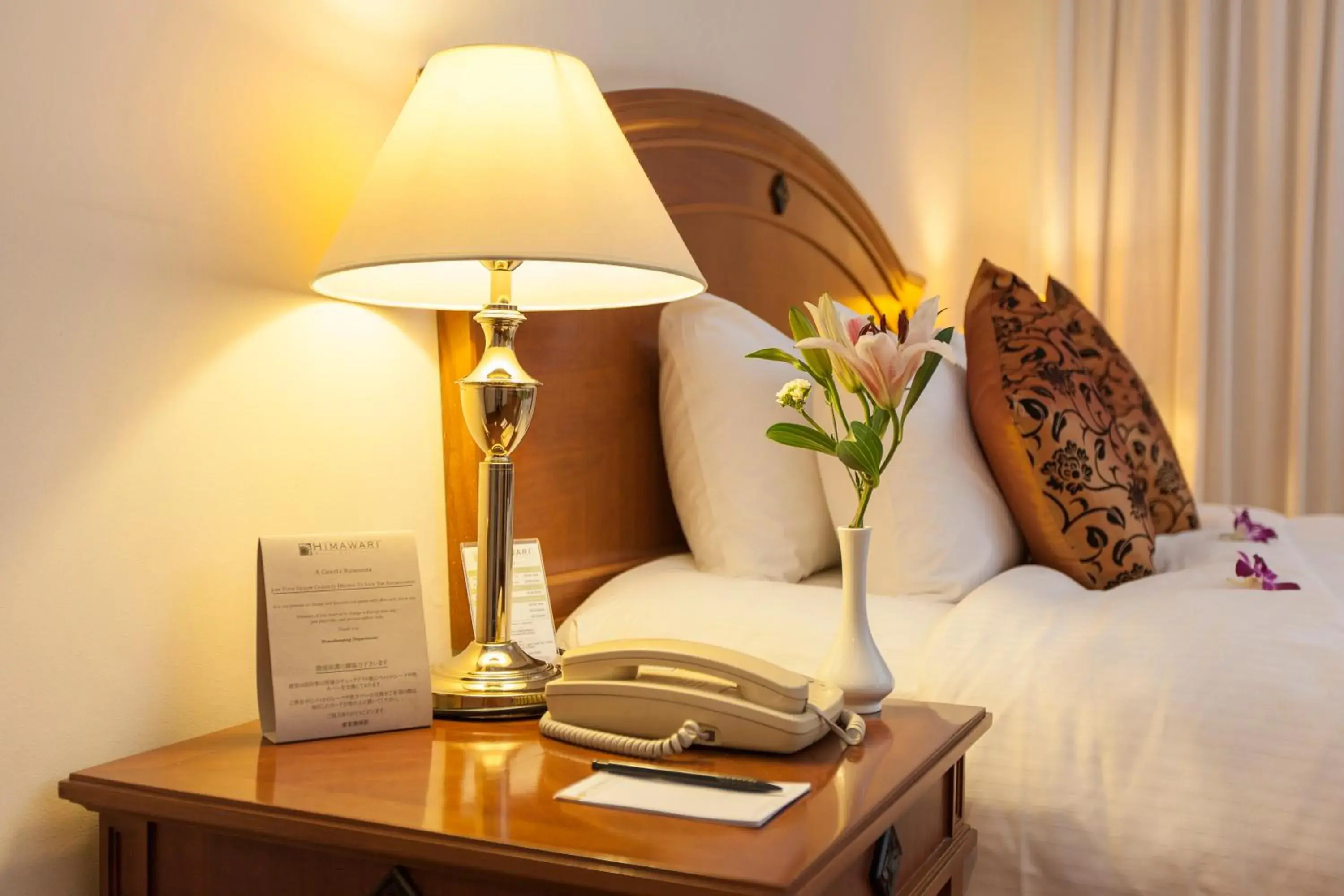 Property building, Bed in Himawari Hotel Apartments Property building, Bed in Himawari Hotel Apartments