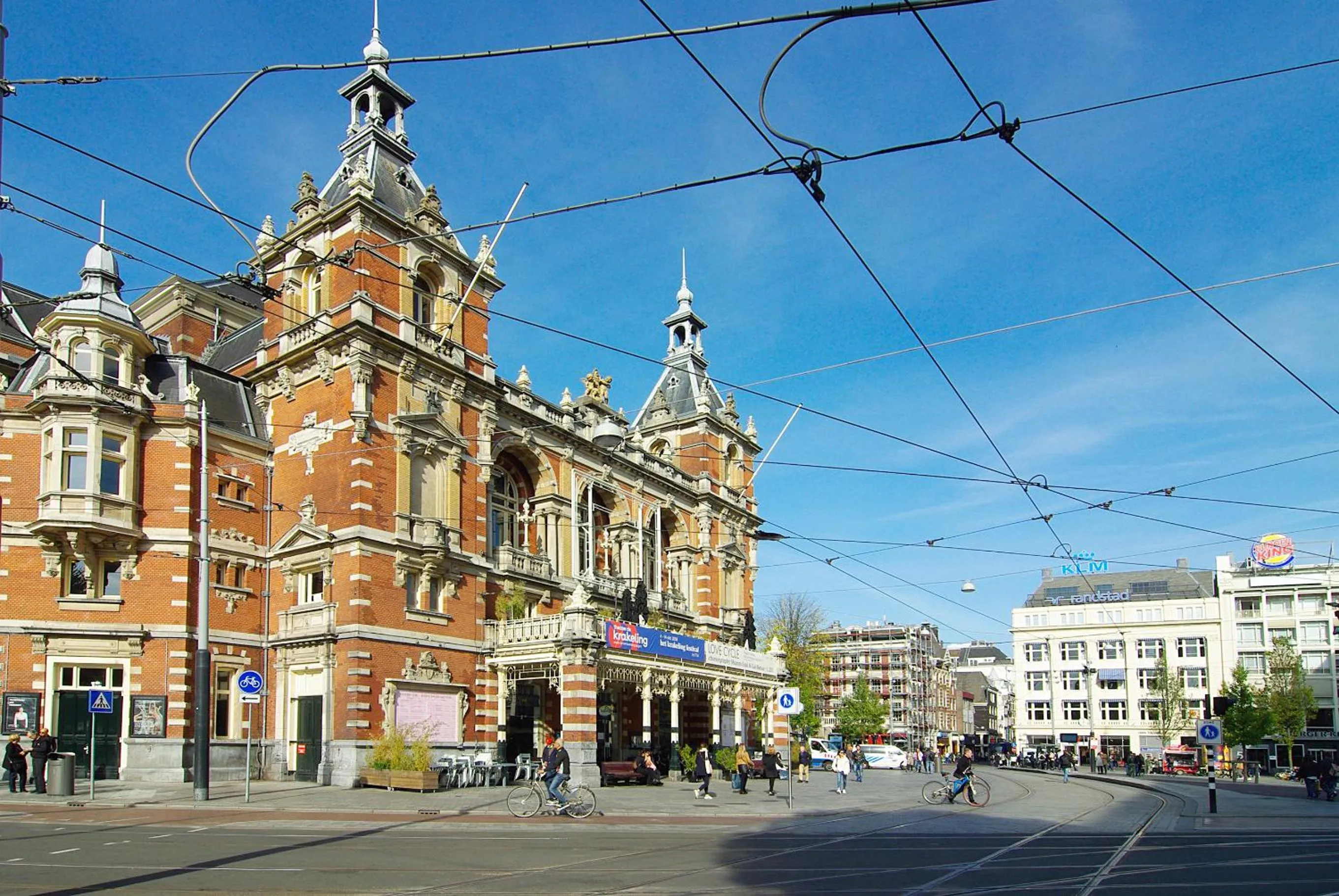 Off site in Loft Leidsegracht