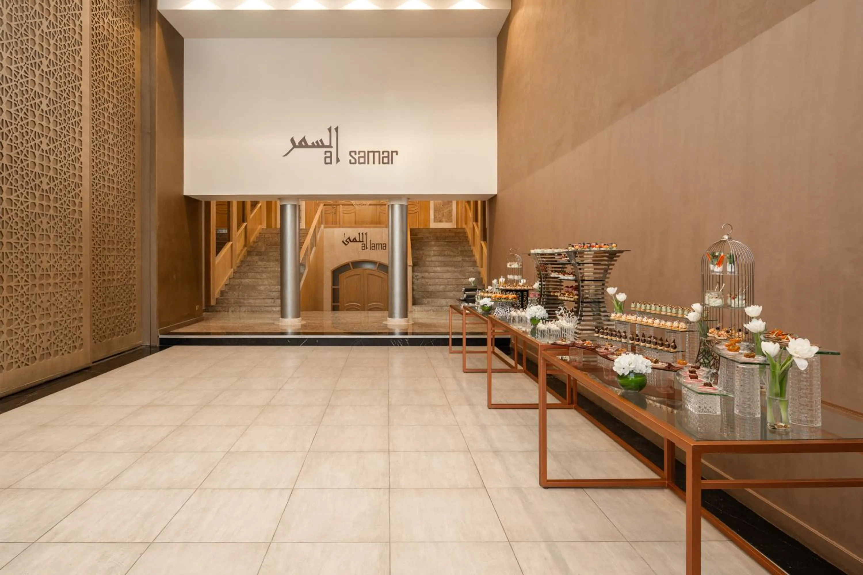 Meeting/conference room in Carlton Al Moaibed Hotel