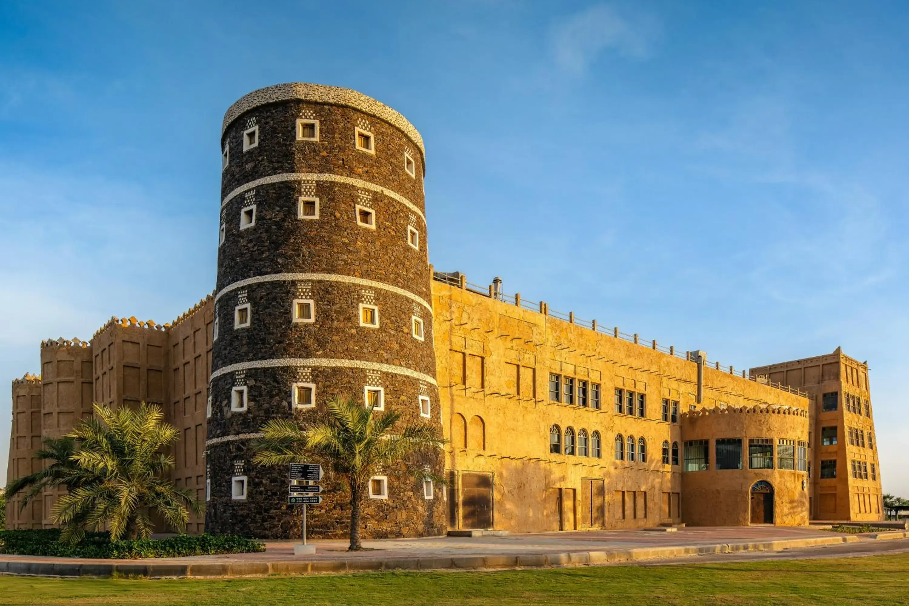 Nearby landmark in Carlton Al Moaibed Hotel Nearby landmark in Carlton Al Moaibed Hotel