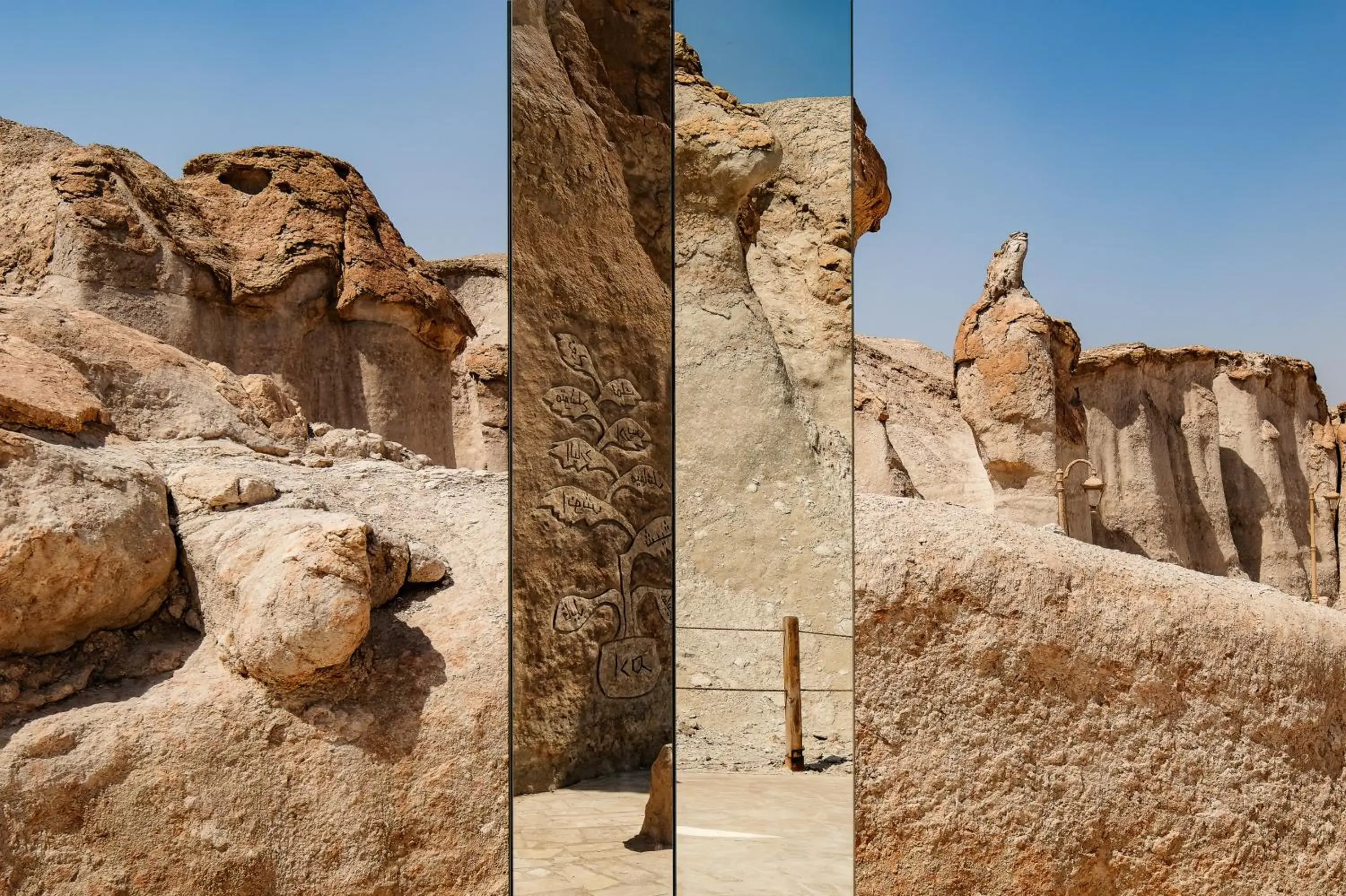 Nearby landmark in Carlton Al Moaibed Hotel Nearby landmark in Carlton Al Moaibed Hotel