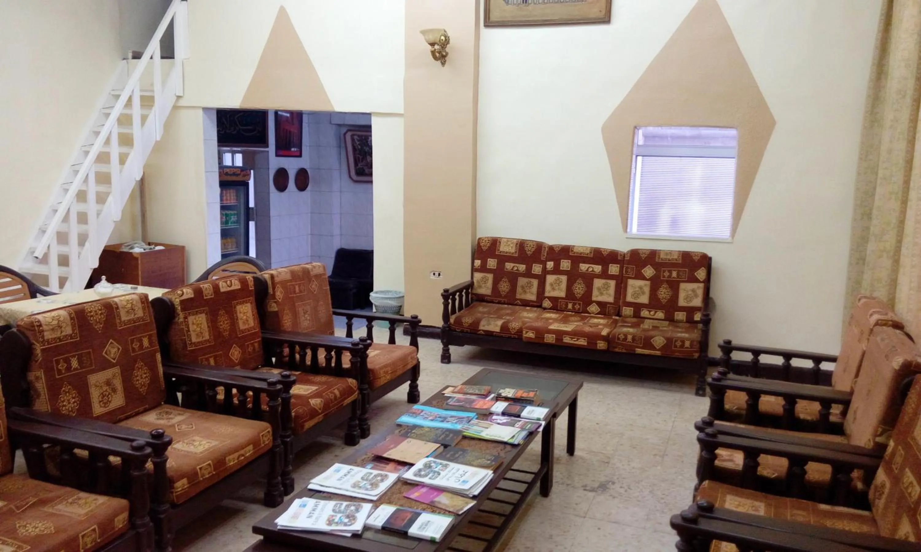 Lounge or bar in Hamoudah Hotel