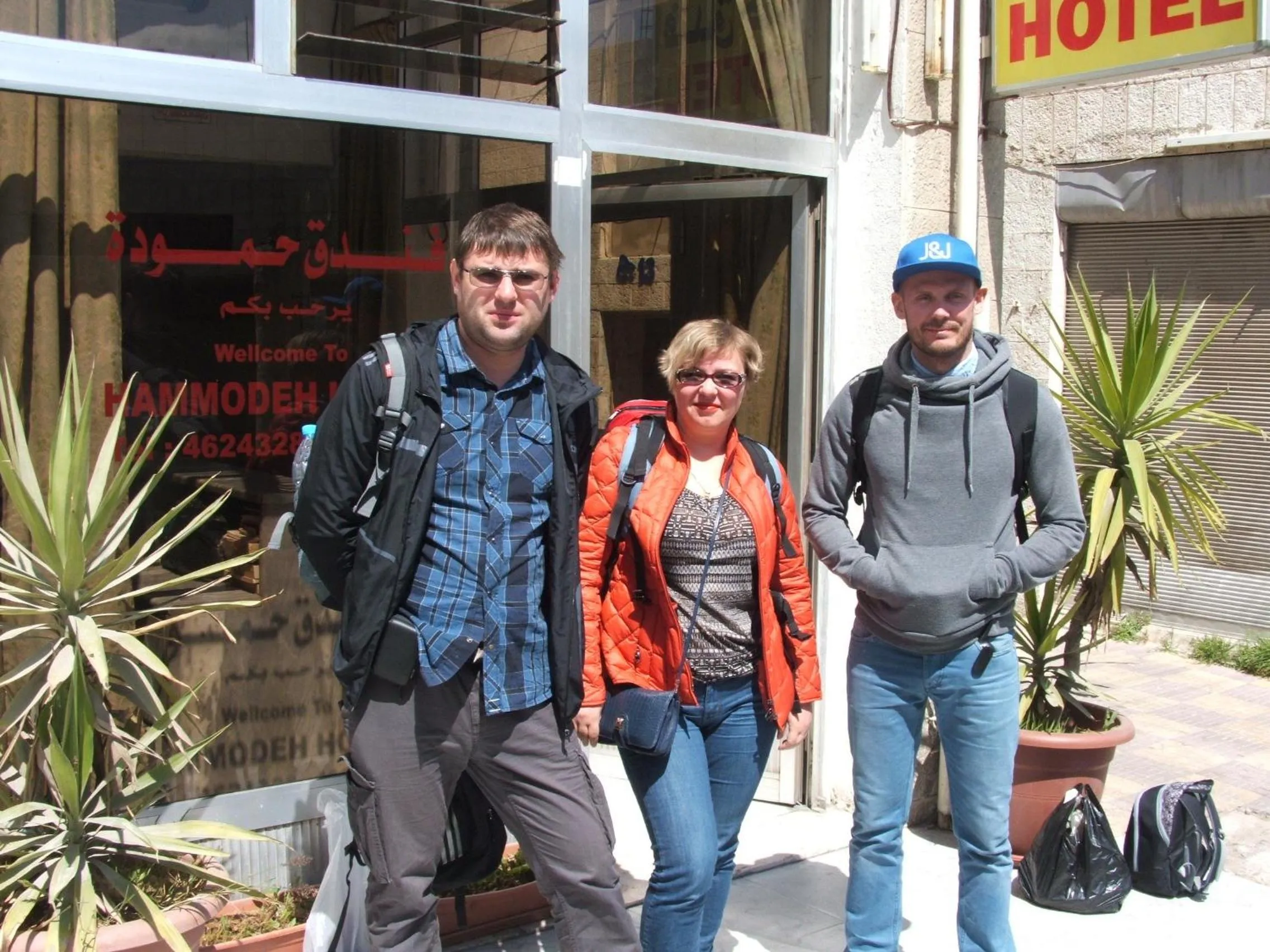 Day in Hamoudah Hotel